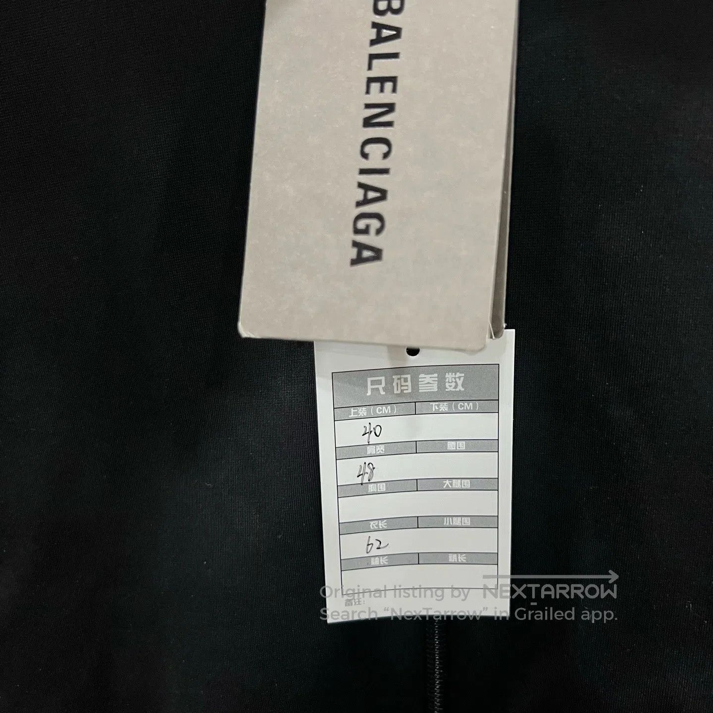 Balenciaga Balenciaga Letter Mailbox Logo Zip-up Jacket| Size S / US 4 / IT 40 - 3 Thumbnail