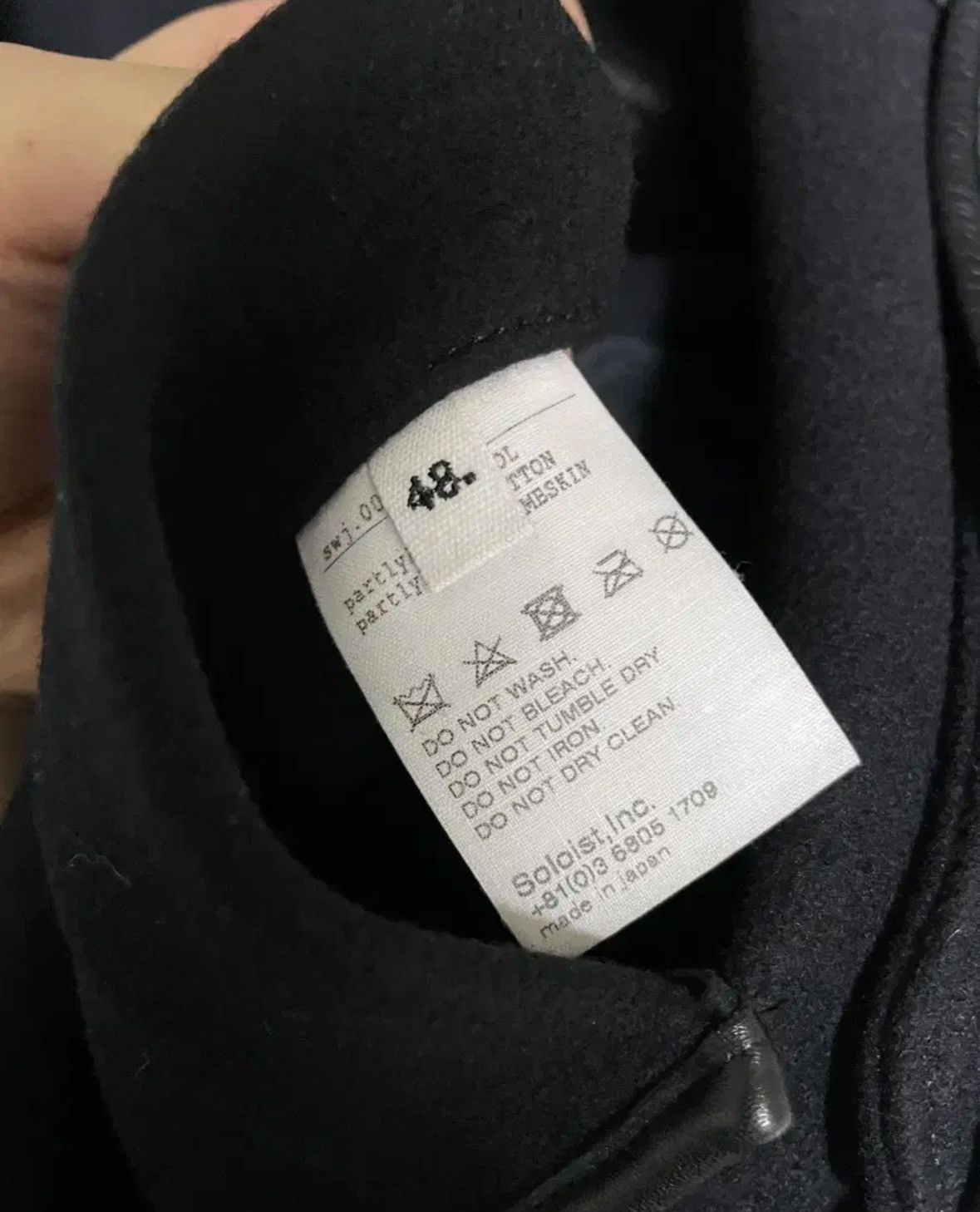 Takahiromiyashita The Soloist. The soloist coverall coat 48size Size US M / EU 48-50 / 2 - 5 Thumbnail
