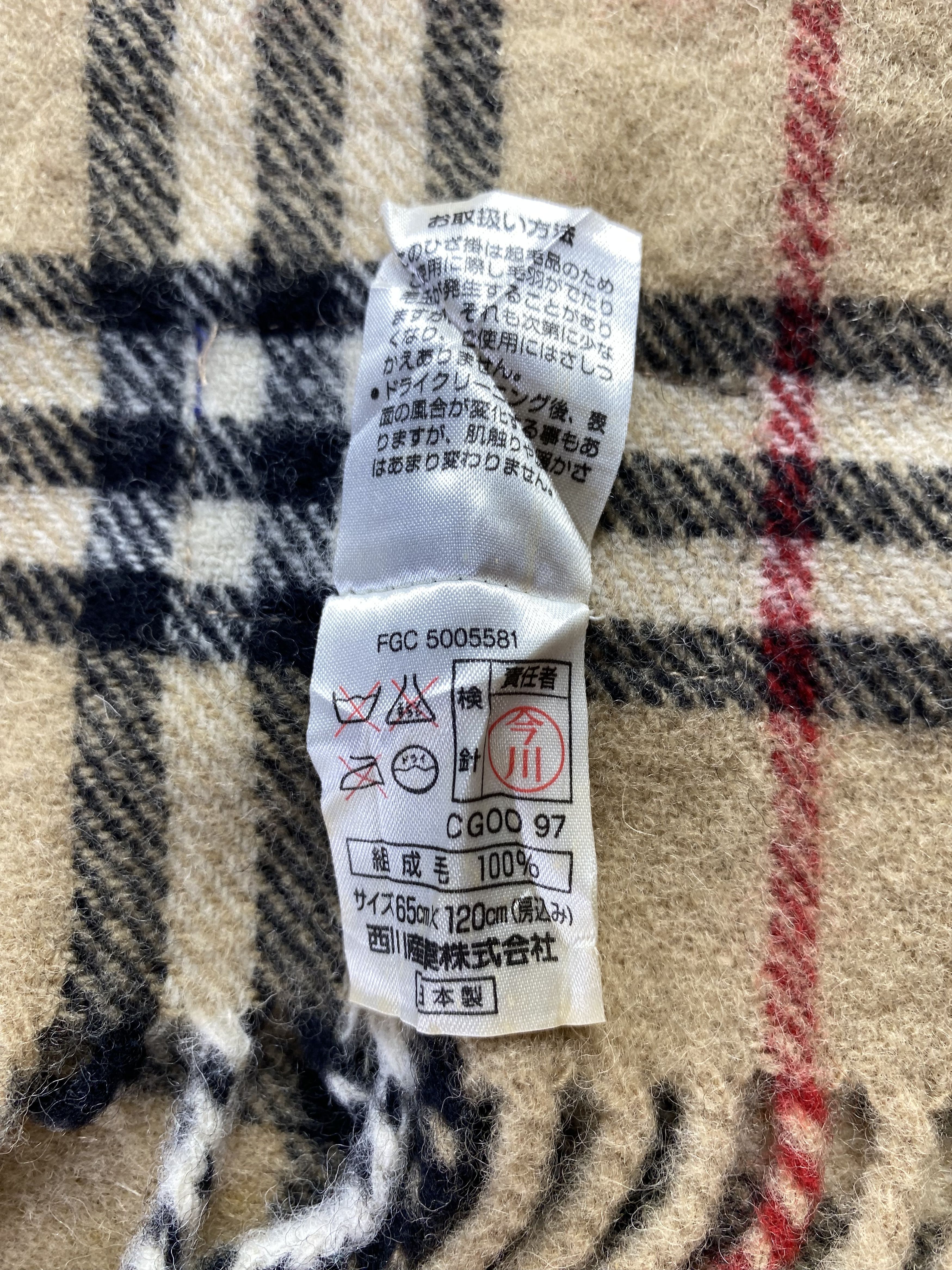 Burberry × Vintage Burberry Scarf / Muffler / Neckwear Size ONE SIZE - 6 Thumbnail