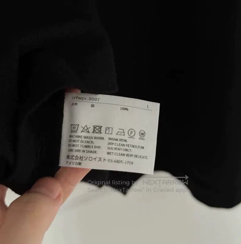 Takahiromiyashita The Soloist. Takahiromiyashita The Soloist. Black short sleeves Skull m Size US L / EU 52-54 / 3 - 5 Thumbnail