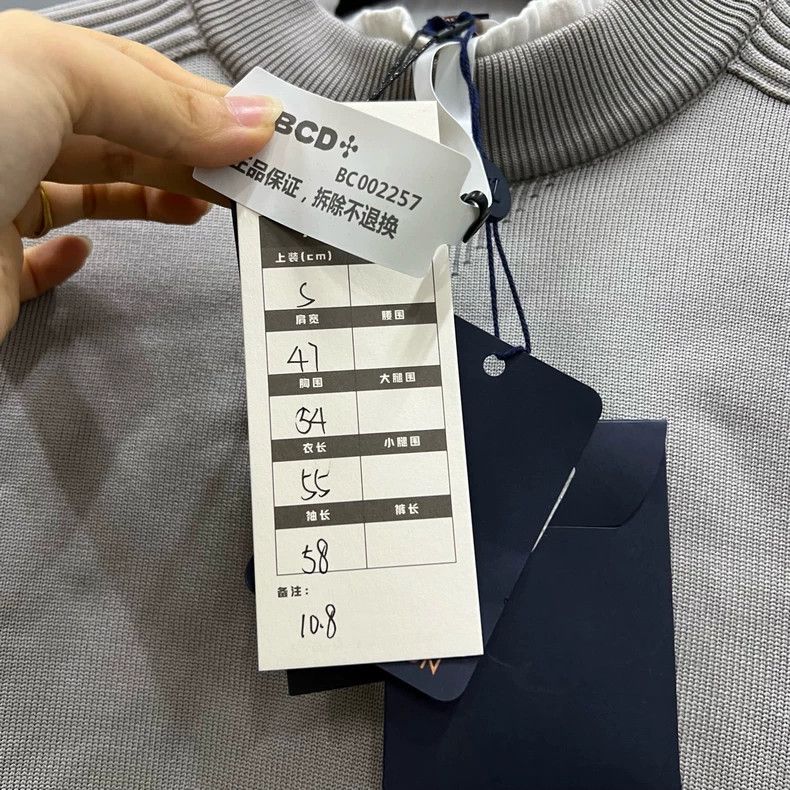 Louis Vuitton Louis Vuitton Grey logo knit sweater 2501-Nextarrow Size US S / EU 44-46 / 1 - 7 Thumbnail