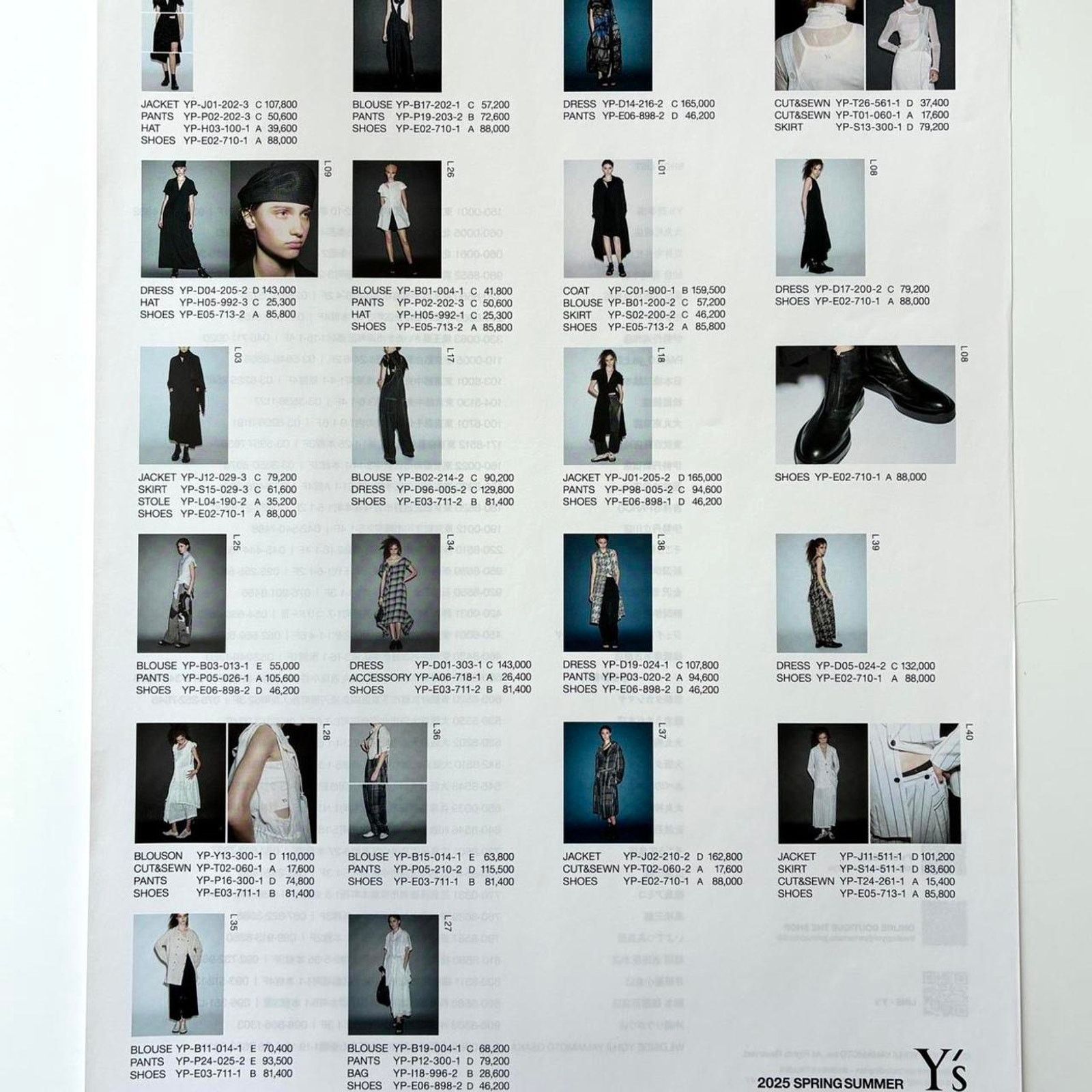 Japanese Brand × Yohji Yamamoto Y’s Yohji Yamamoto 2025 SPRING SUMMER LookBook Catalog Size ONE SIZE - 4 Thumbnail