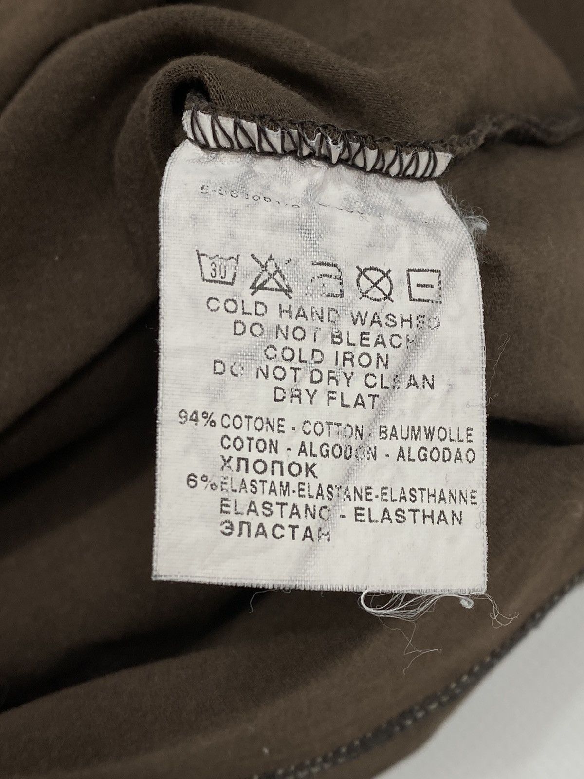 Trussardi 🔥LASTDROP🔥Vintage Bronze Rainbow Logo Rusted Brown Elastic Size XL / US 12-14 / IT 48-50 - 12 Thumbnail