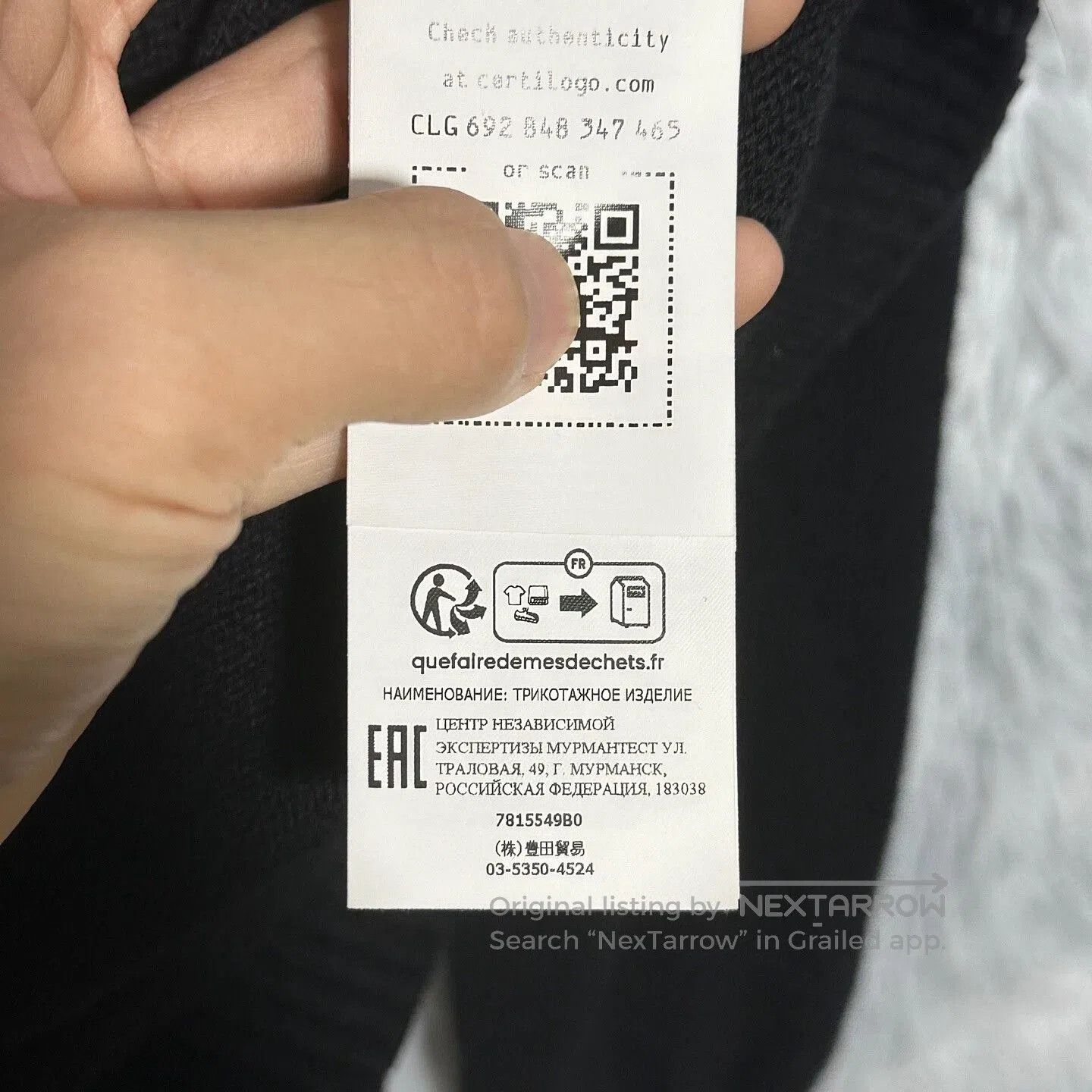 Stone Island stone island v-neck knit sweater black size L. Size US L / EU 52-54 / 3 - 7 Thumbnail
