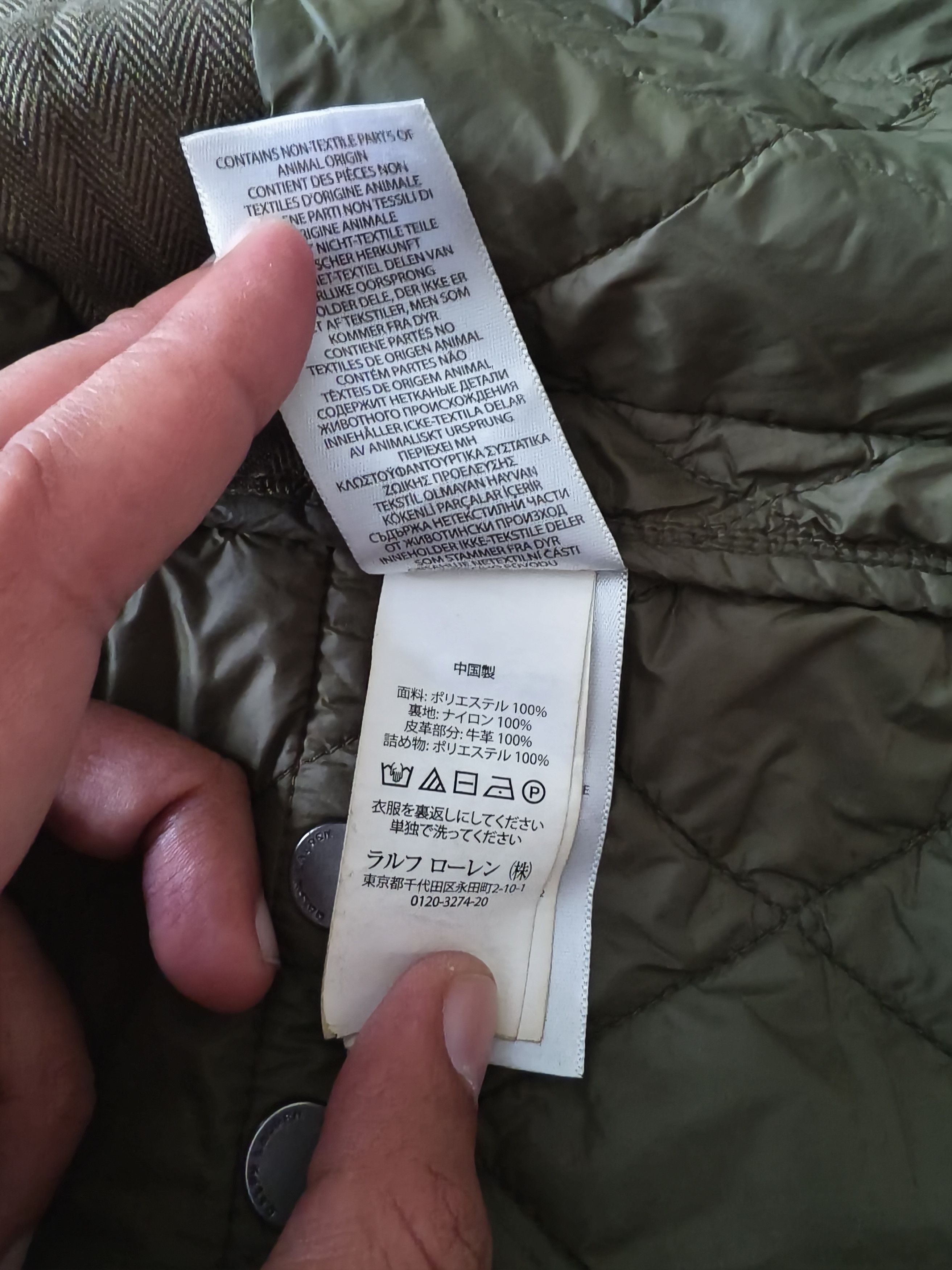 Polo Ralph Lauren × RRL Ralph Lauren × Ralph Lauren 🔥STEALS🔥Very Rare Polo Ralph Lauren Quilted Jacket Size US XS / EU 42 / 0 - 9 Thumbnail