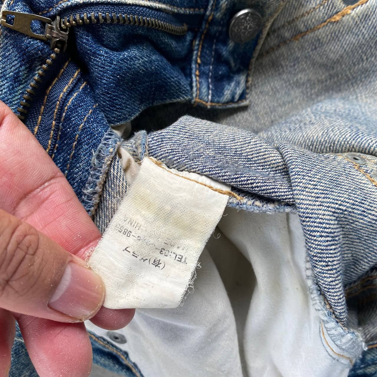 Japanese Brand ARCHIVE FLARE Midas Japan "Gimmick" Distressed Cyber Punk Size US 29 - 17 Thumbnail