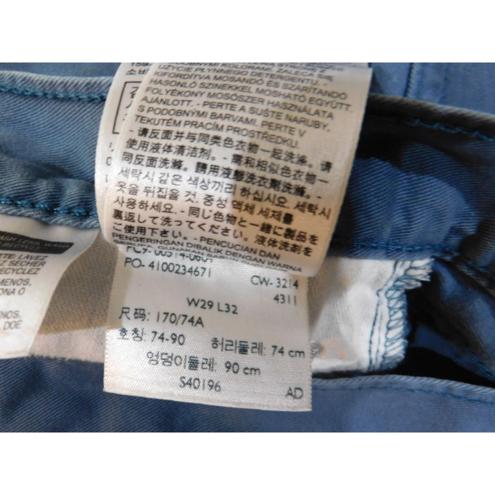 Levi's Levi's Jeans 514 Straight 29x32 Mens Blue Light Wash Cotton Denim Regular Slim Vintage Retro Distressed Zipper 29 32 Waist Inseam Size US 29 - 4 Thumbnail