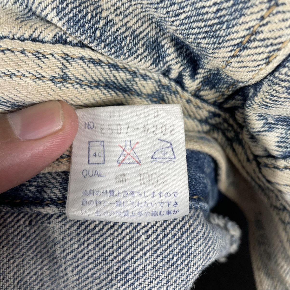 Designer × Edwin × Vintage 🔥Trash🔥Vintage Edwin 5464 Stone Washed Trucker Denim Jacket Size US M / EU 48-50 / 2 - 13 Thumbnail