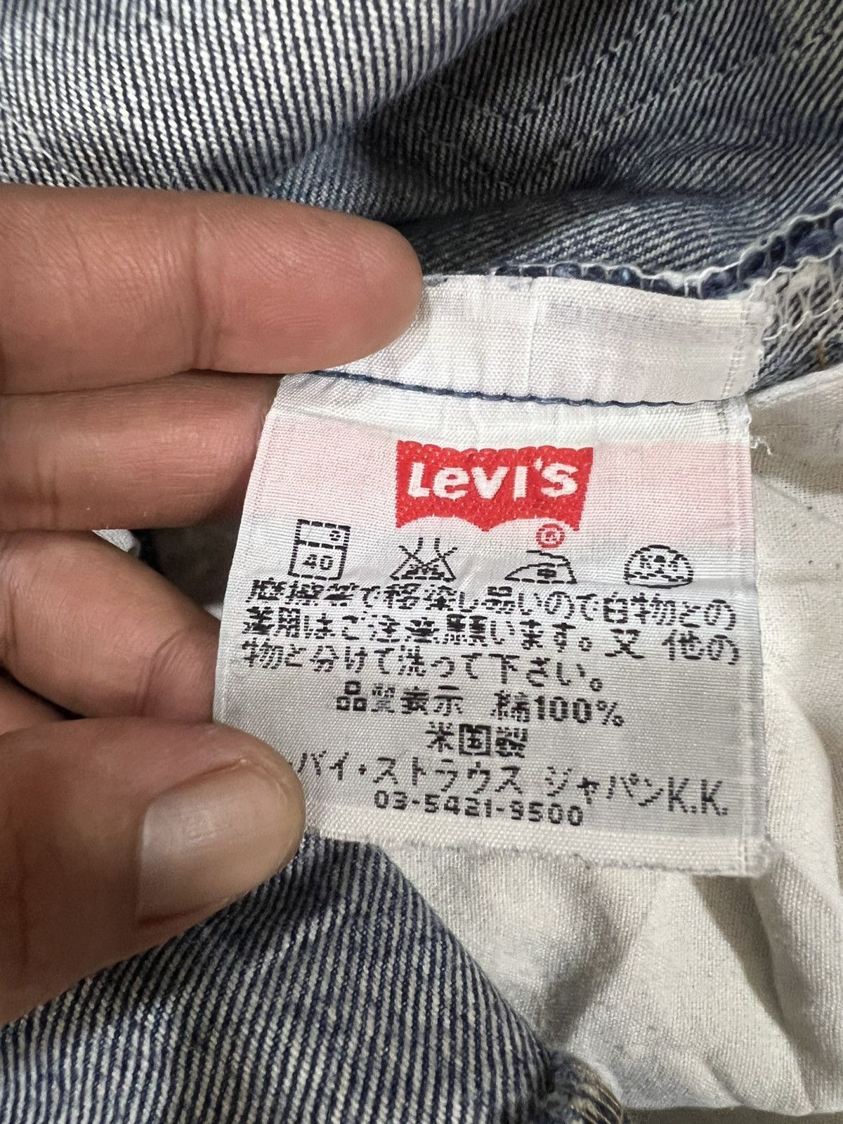 Levi's 🔥Thrash Vintage Levis 501 Button 553 Distressed Denim Size US 30 / EU 46 - 17 Thumbnail