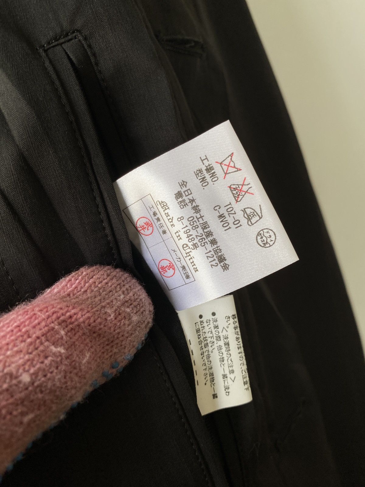 Japanese Brand × Kansai Yamamoto Kansai Yamamoto Homme Jacket Size US L / EU 52-54 / 3 - 15 Thumbnail