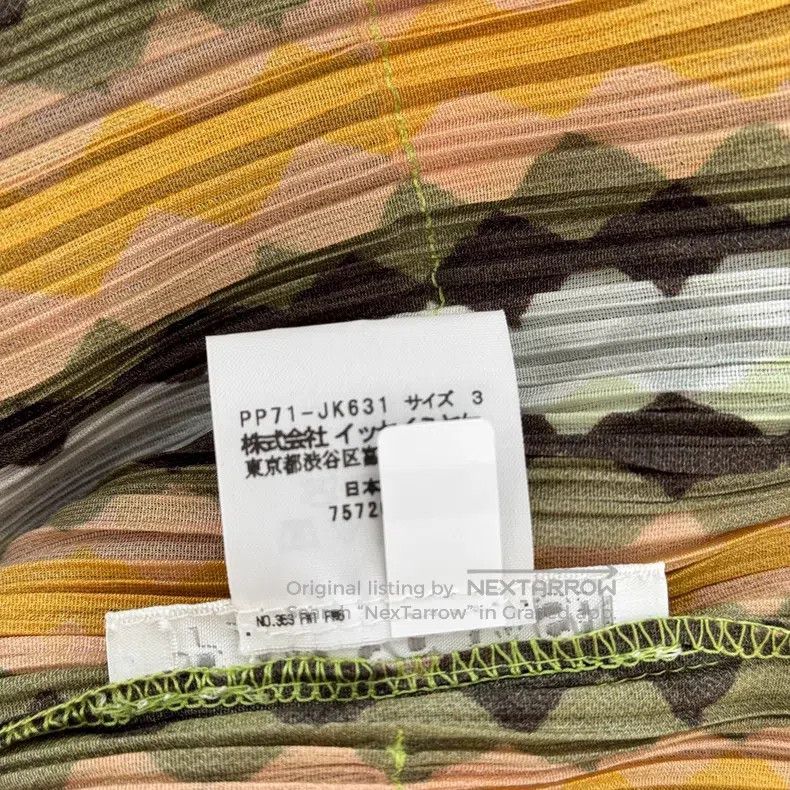 Issey Miyake Issey Miyake Color Block Vest Size L / US 10 / IT 46 - 4 Thumbnail