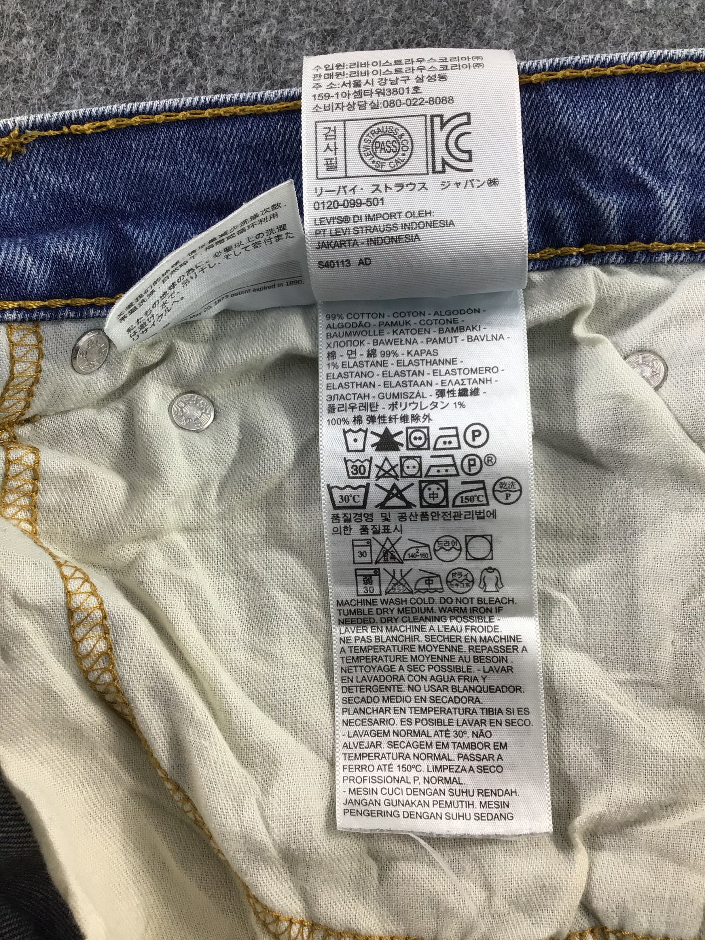 Levi's × Vintage Vintage Levis 511 Jeans-JM753 Size US 35 - 11 Thumbnail