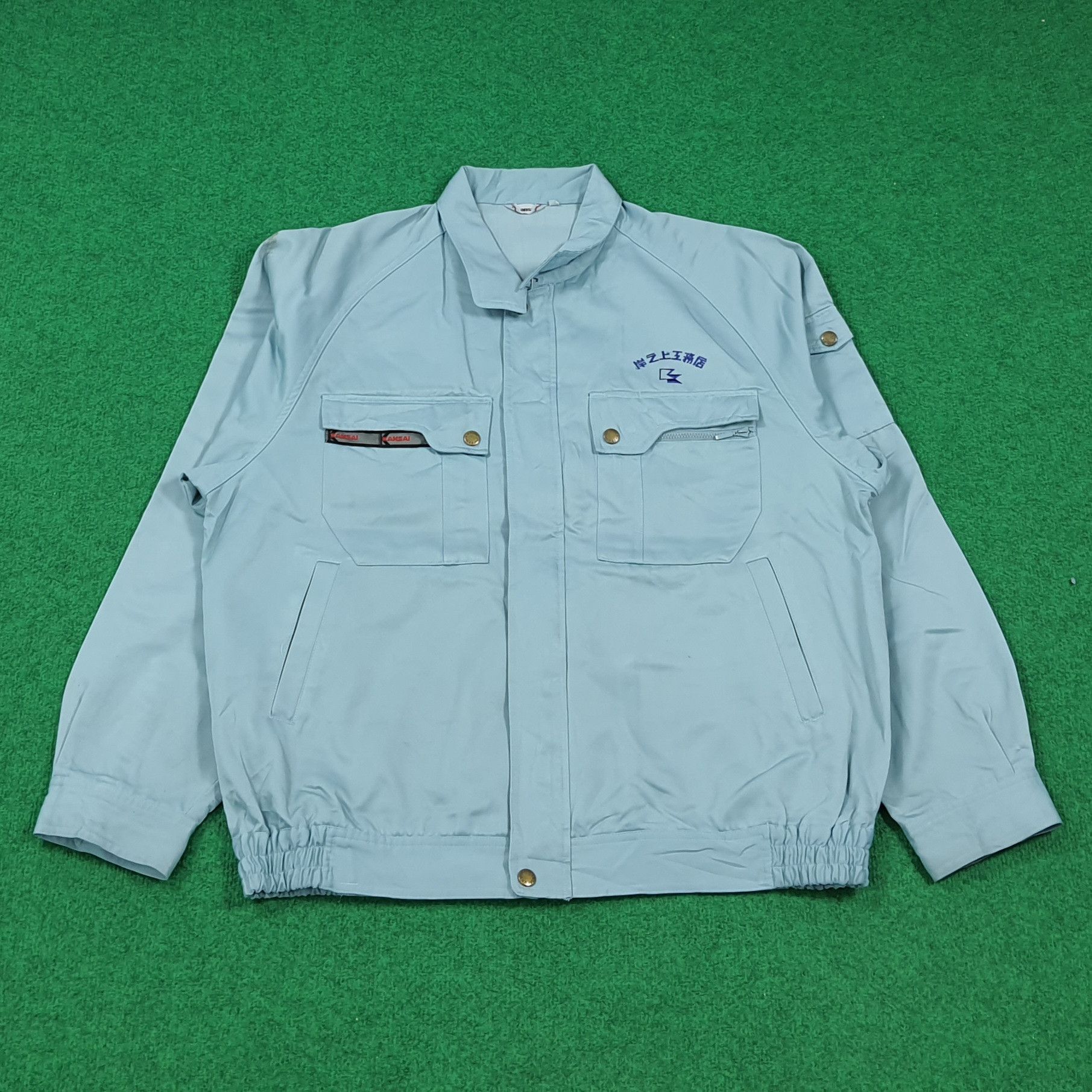 Japanese Brand Vintage Kansai x Number Nine Custom Logo Workwear C288N9 Size US XL / EU 56 / 4 - 3 Thumbnail