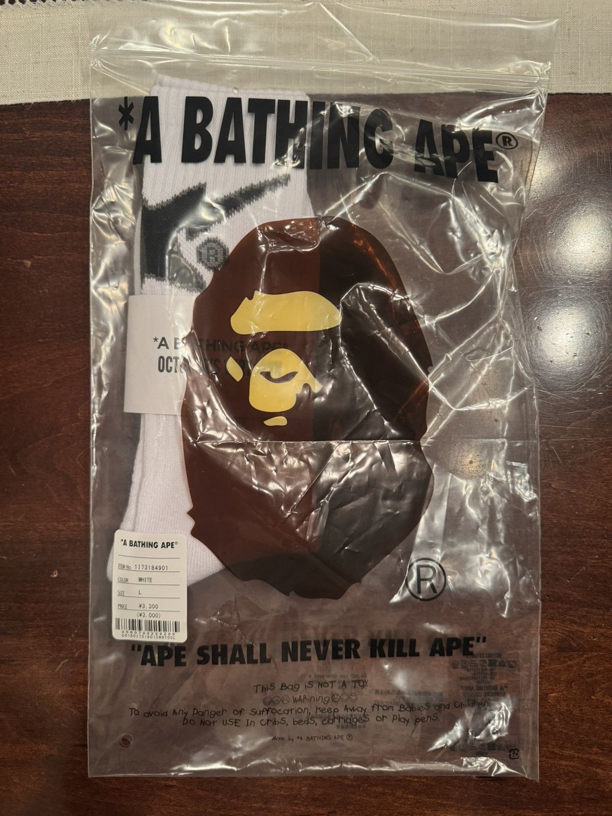 Bape × October's Very Own BAPE x OVO Socks (FW22) - White Size ONE SIZE - 1 Thumbnail