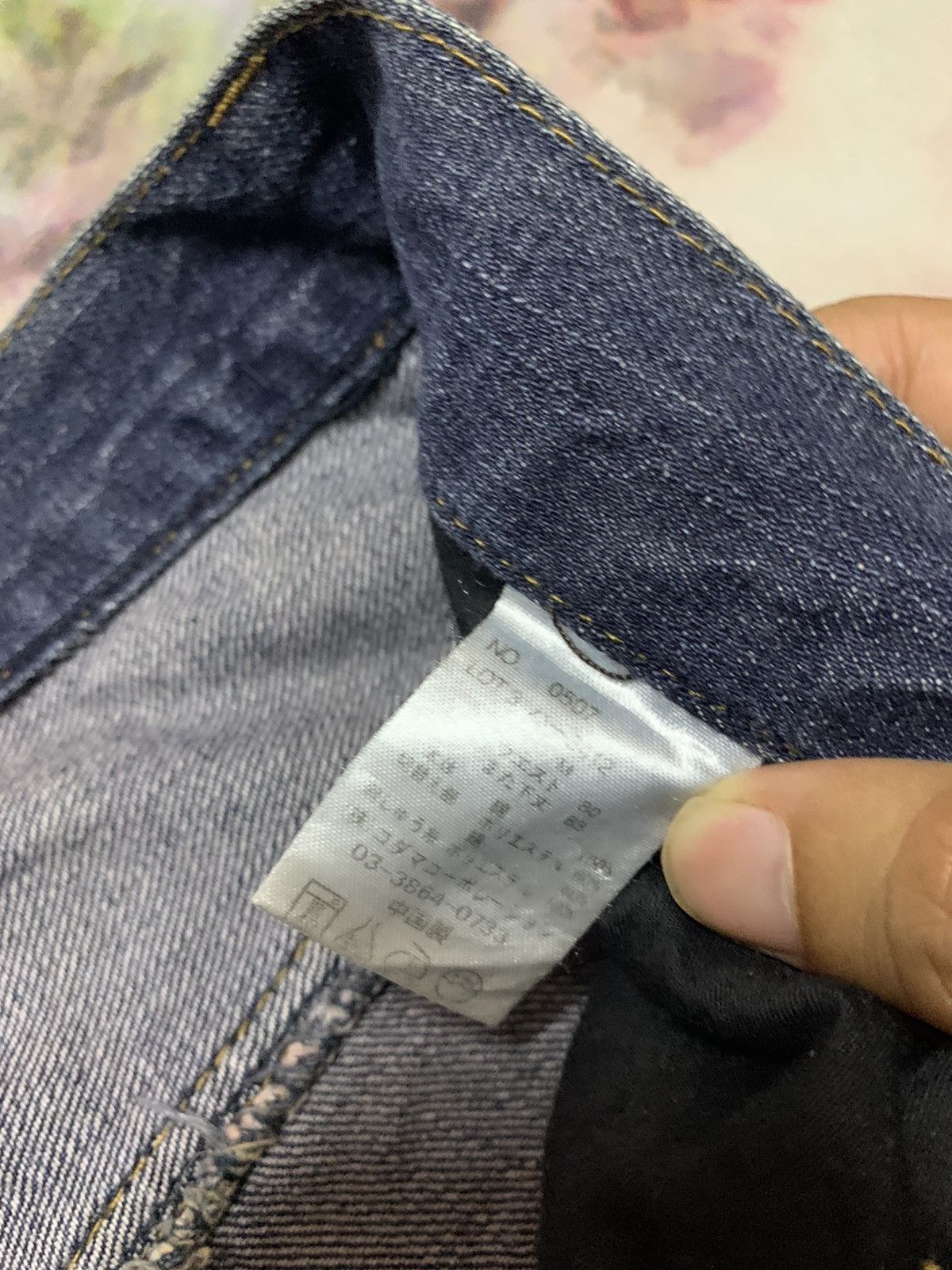 Hysteric Glamour Karakuri Tamashi Embroidered Tiger Japan Sukajan Denim Size US 35 - 10 Thumbnail