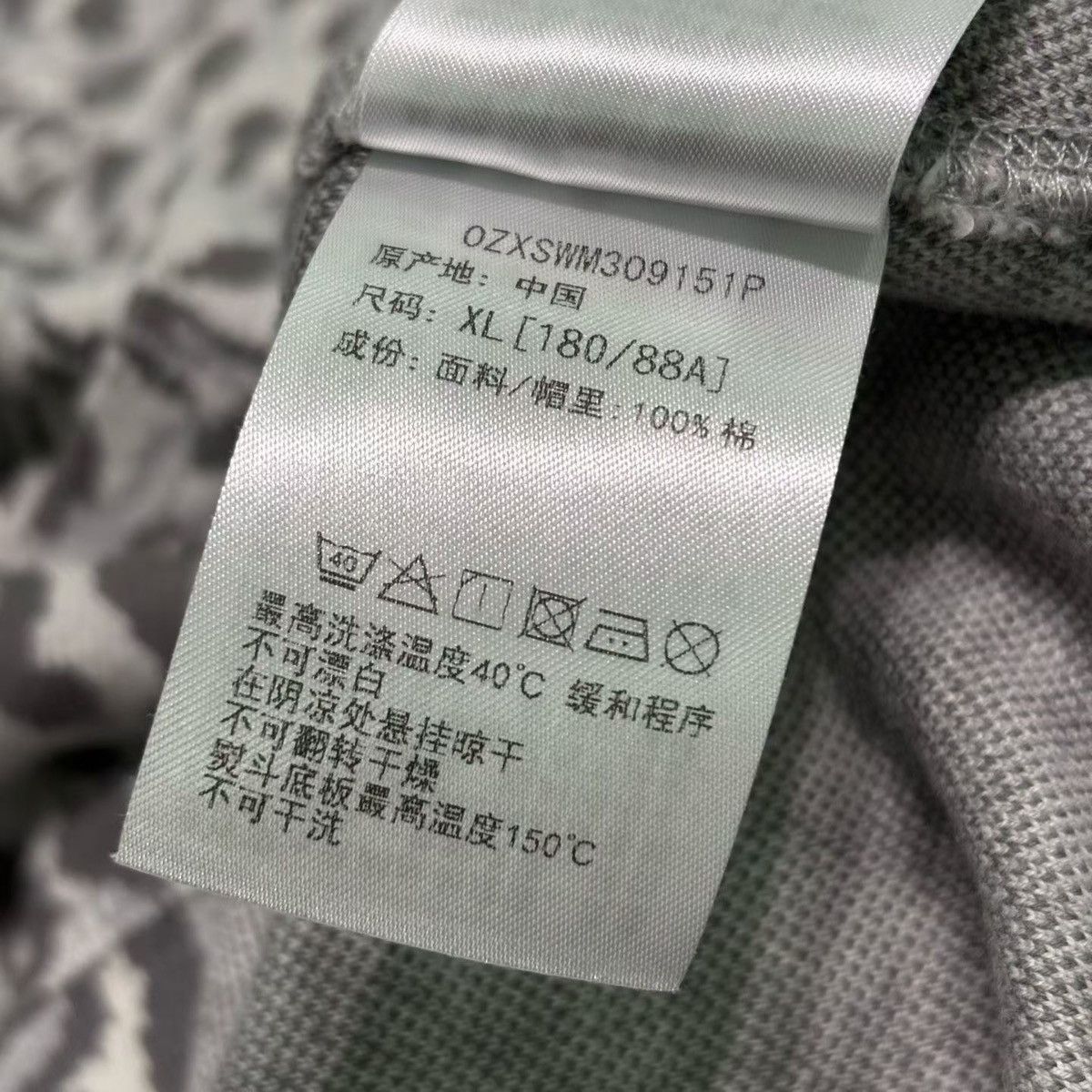Bape BAPE CAMO LIMITED FULL ZIP HOODIE Size US XL / EU 56 / 4 - 6 Thumbnail