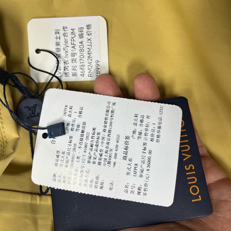 Louis Vuitton louis vuitton 24 latest Tyler camel landscape print single Size US S / EU 44-46 / 1 - 6 Thumbnail