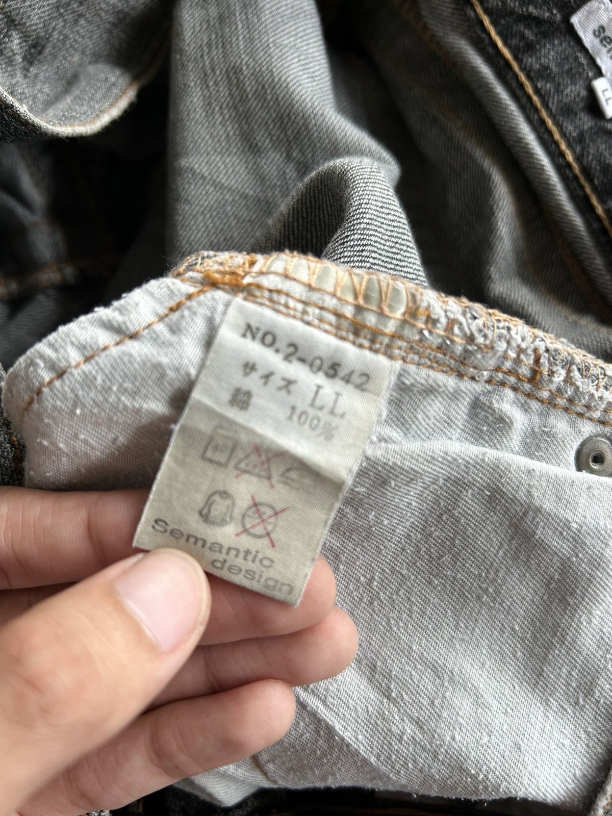 Japanese Brand Flare Semantic design disteressed denim🎌☠️☠️ Size US 34 / EU 50 - 9 Thumbnail