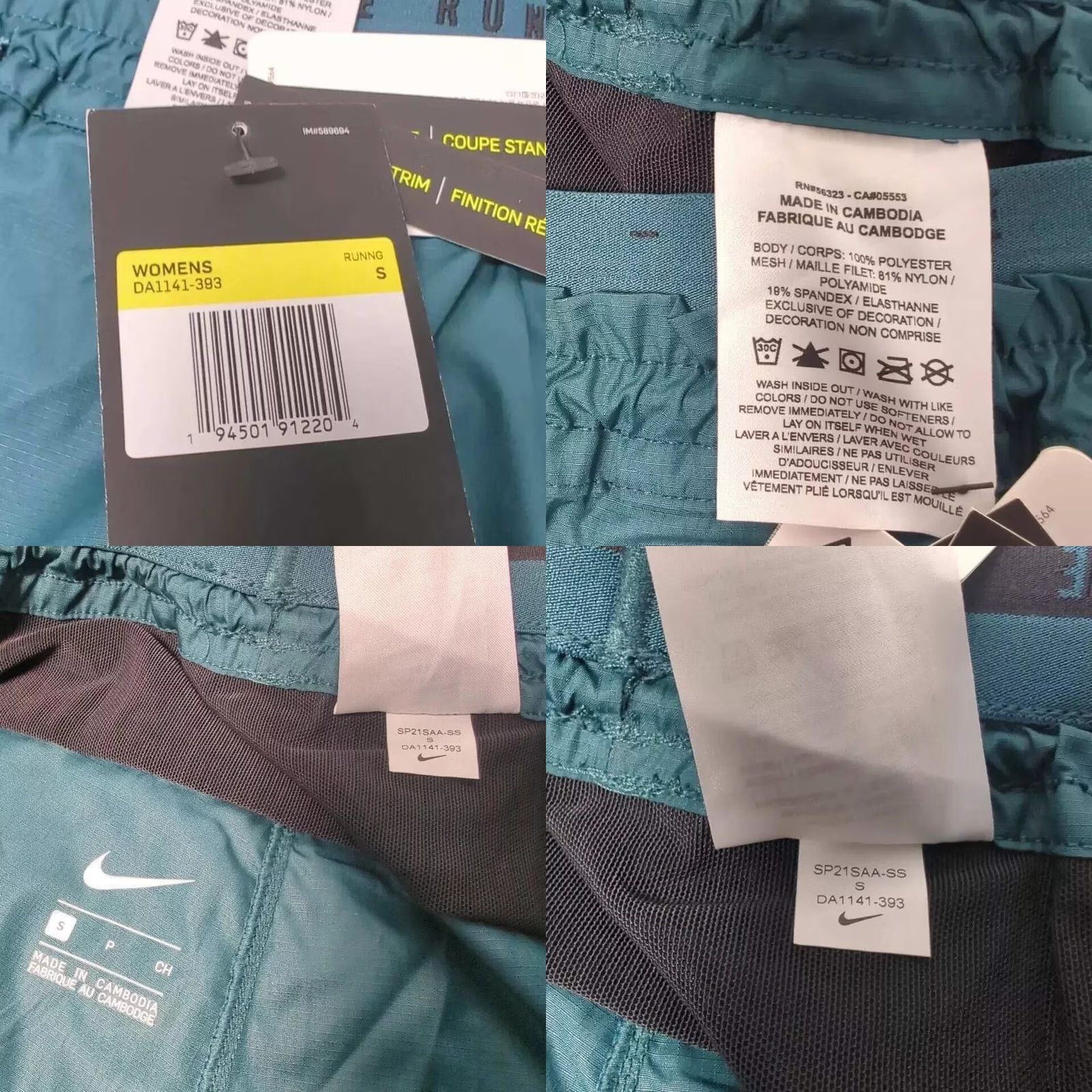Nike Nike Running Division Pants Women S Green Blue Teal Lightweight Pockets Breathable Quick Dry 29 in Inseam Drawstring Track Pants Activewear Womens Size 28" / US 6 / IT 42 - 9 Thumbnail