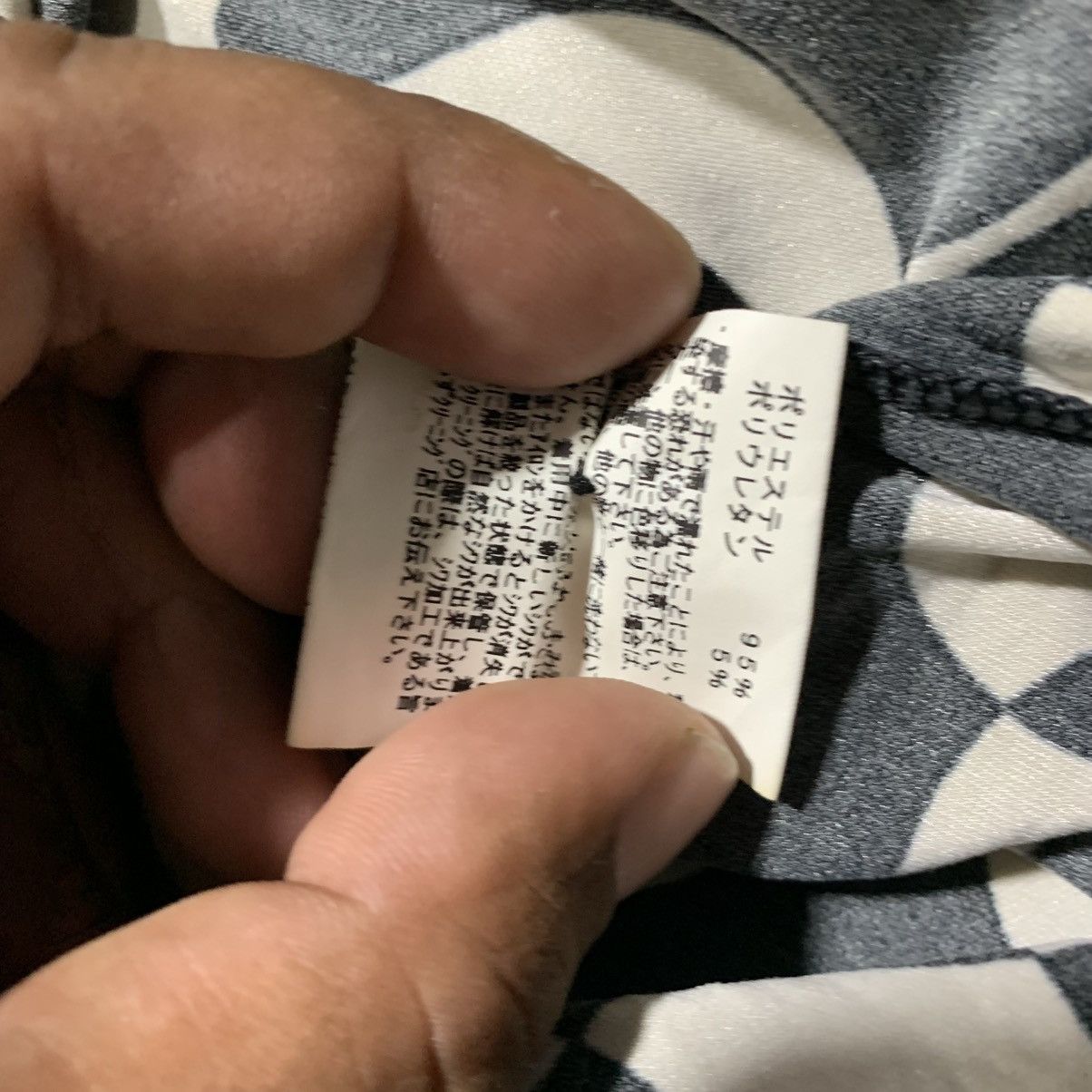 Japanese Brand Xfrm button shirt Size US M / EU 48-50 / 2 - 7 Thumbnail