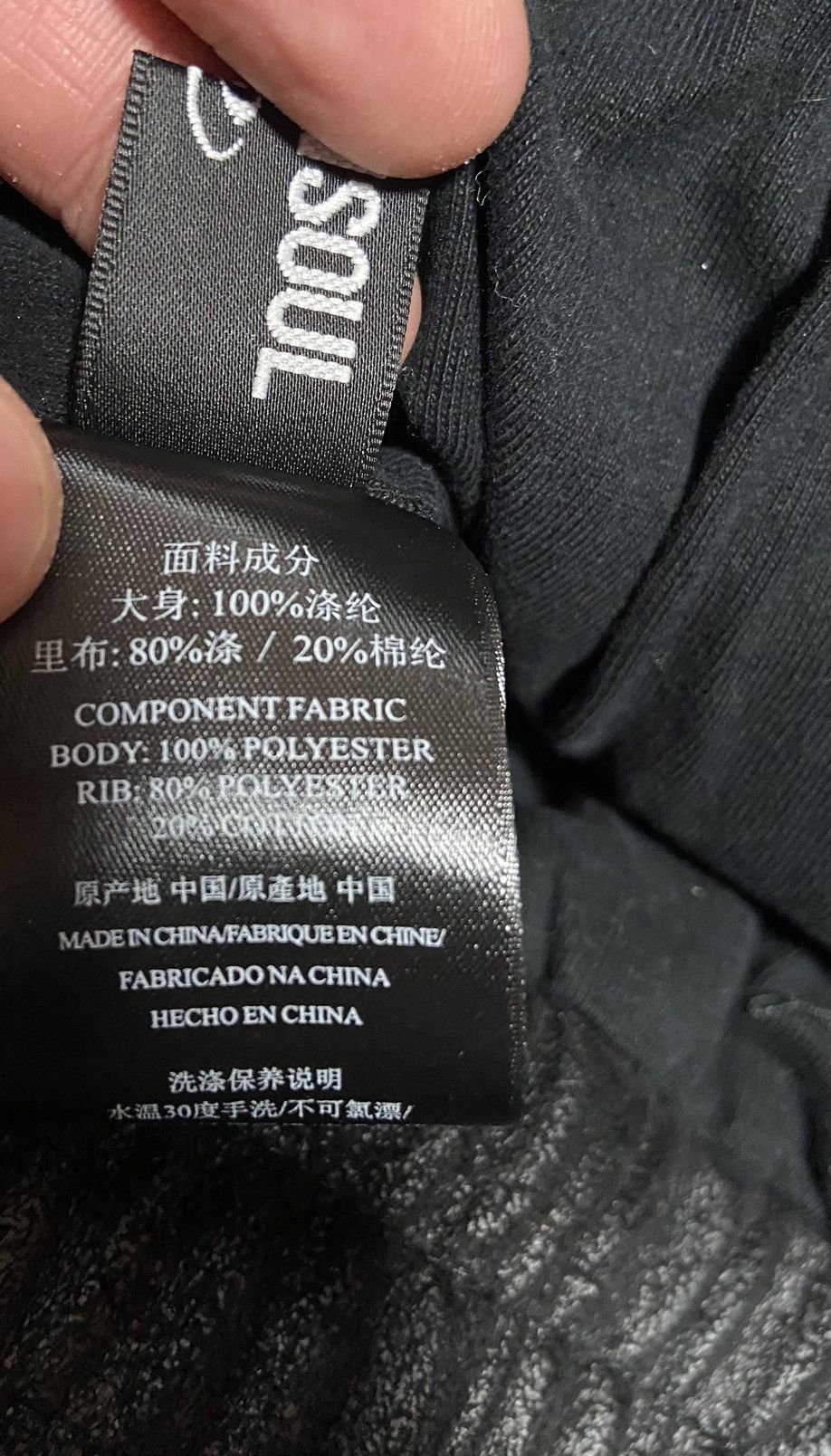 Other Black Sun Totem Fur Hoodie Size US S / EU 44-46 / 1 - 9 Thumbnail