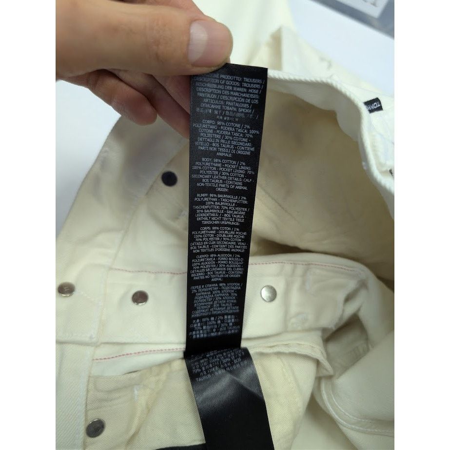Tom Ford o1rshd1 Denim Slim Jeans in Aged Gum White Size US 32 / EU 48 - 21 Thumbnail