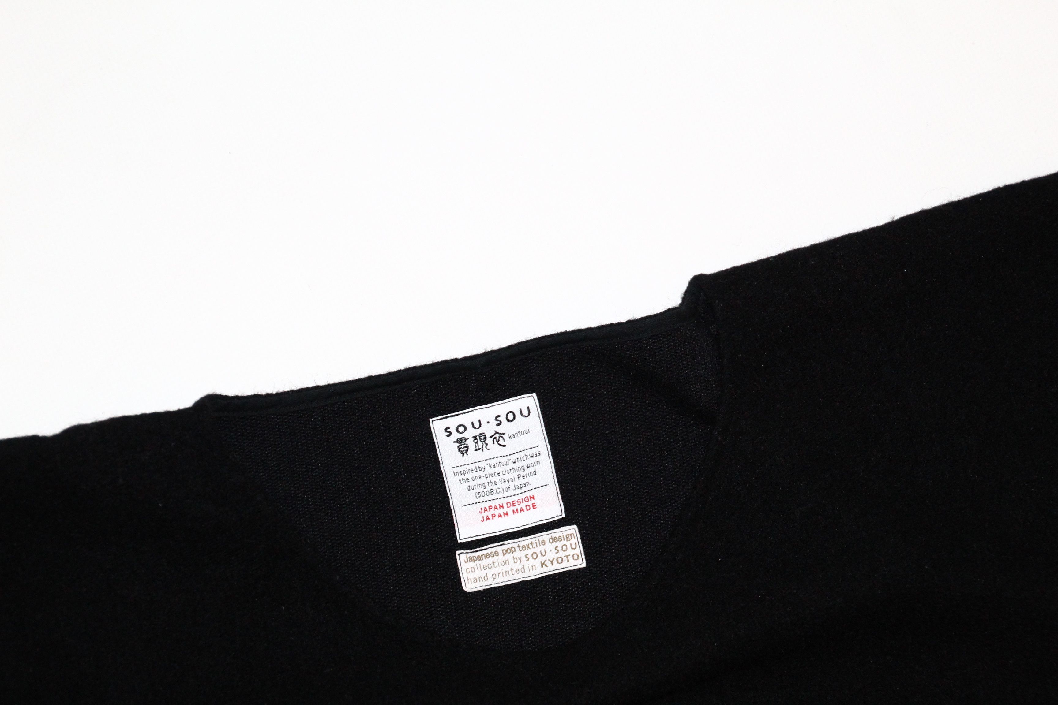 SOU SOU 90's SOU SOU Japan Traditional Kantoui Wool Kimono Size US M / EU 48-50 / 2 - 3 Thumbnail