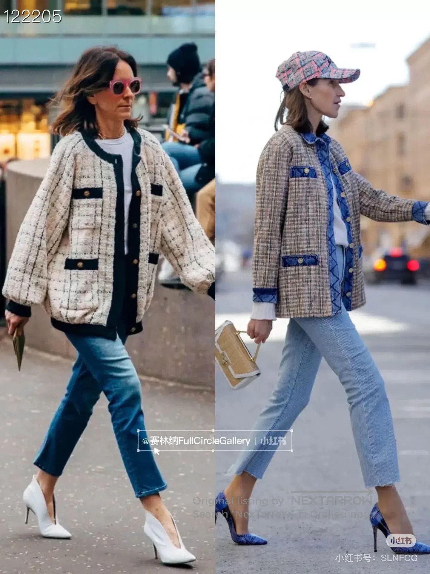 Gucci Gucci Tweed Small Silhouette Coat. Size S / US 4 / IT 40 - 6 Thumbnail