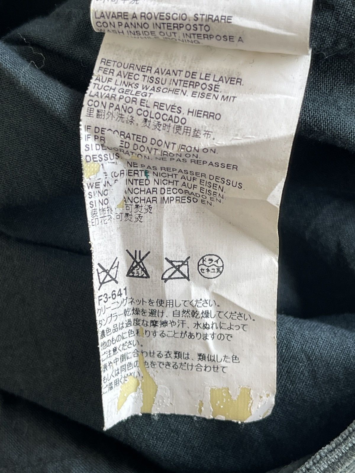 Maison Margiela 2016 Maison Margiela Corduroy Blouson Jacket Size US L / EU 52-54 / 3 - 22 Thumbnail