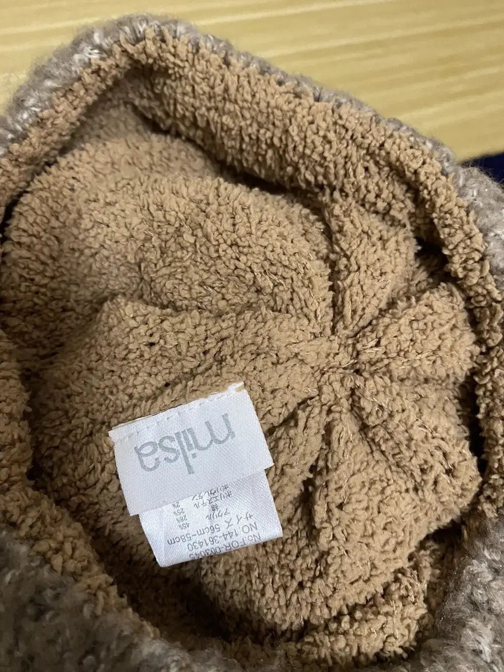Japanese Brand Japanese Brand Knit Bobble Beanie Hat Size ONE SIZE - 5 Thumbnail