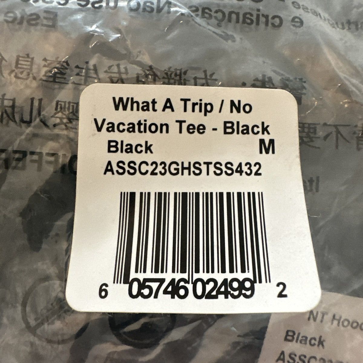 Anti Social Social Club Anti Social Social Club What A Trip Tee Black - M Size US M / EU 48-50 / 2 - 8 Thumbnail