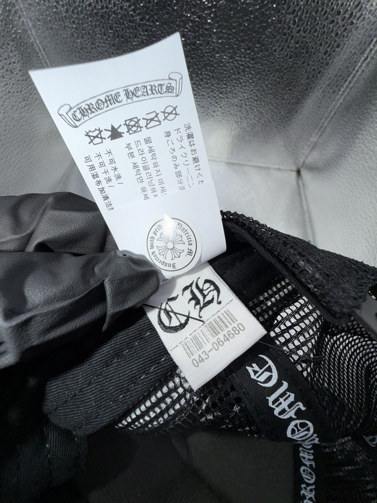 Chrome Hearts Chrome Hearts X Yungblood ‘Aerosmith’ Trucker Hat Size ONE SIZE - 9 Thumbnail