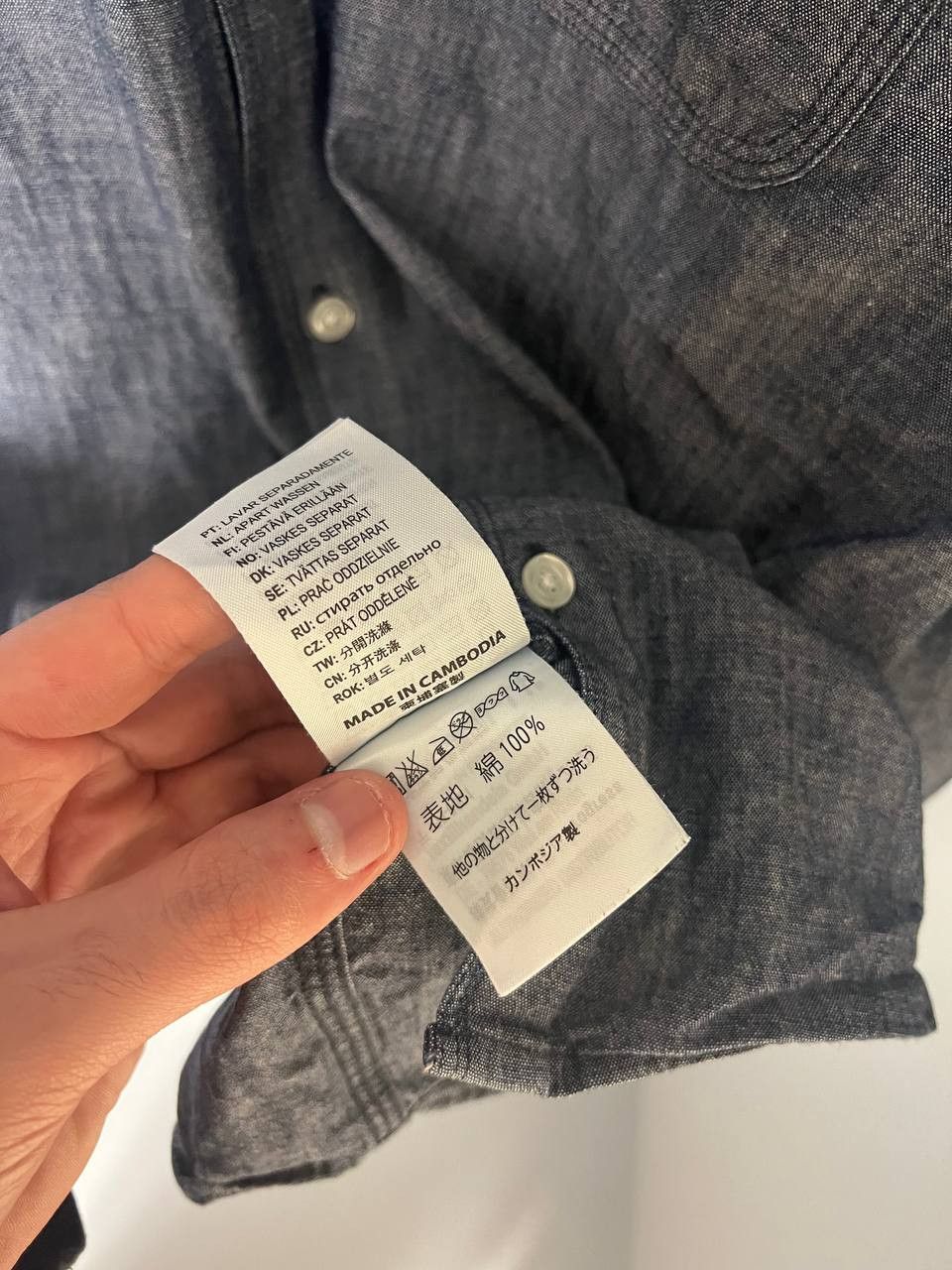 Carhartt Wip VINTAGE CARHARTT WIP CLASSIC CASUAL SHIRT JAPANESE Y2K Size US M / EU 48-50 / 2 - 7 Thumbnail