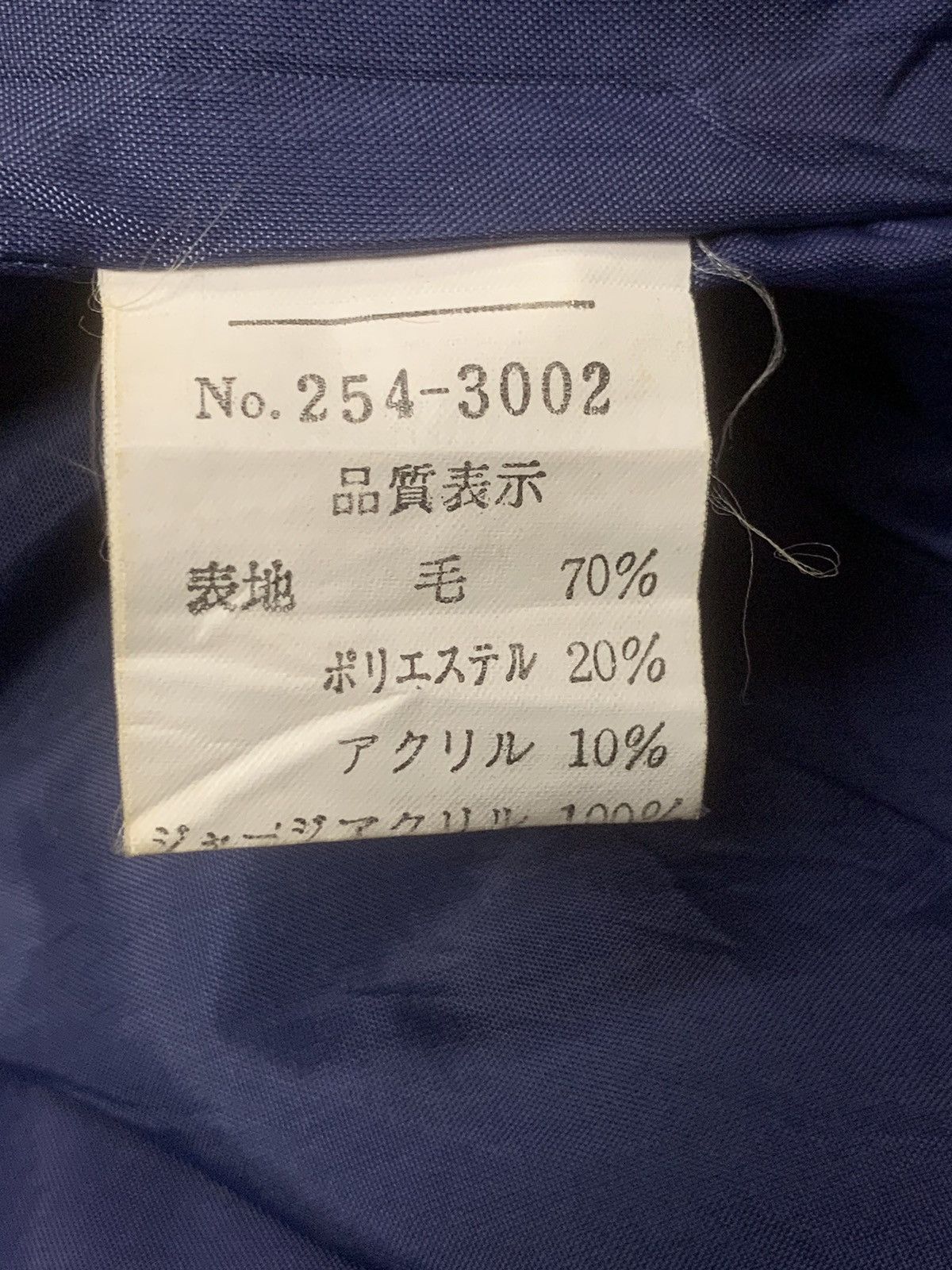 Vintage Rare Design Vintage BonMarlen Sportswear Varsity Jackets Size M / US 6-8 / IT 42-44 - 5 Thumbnail