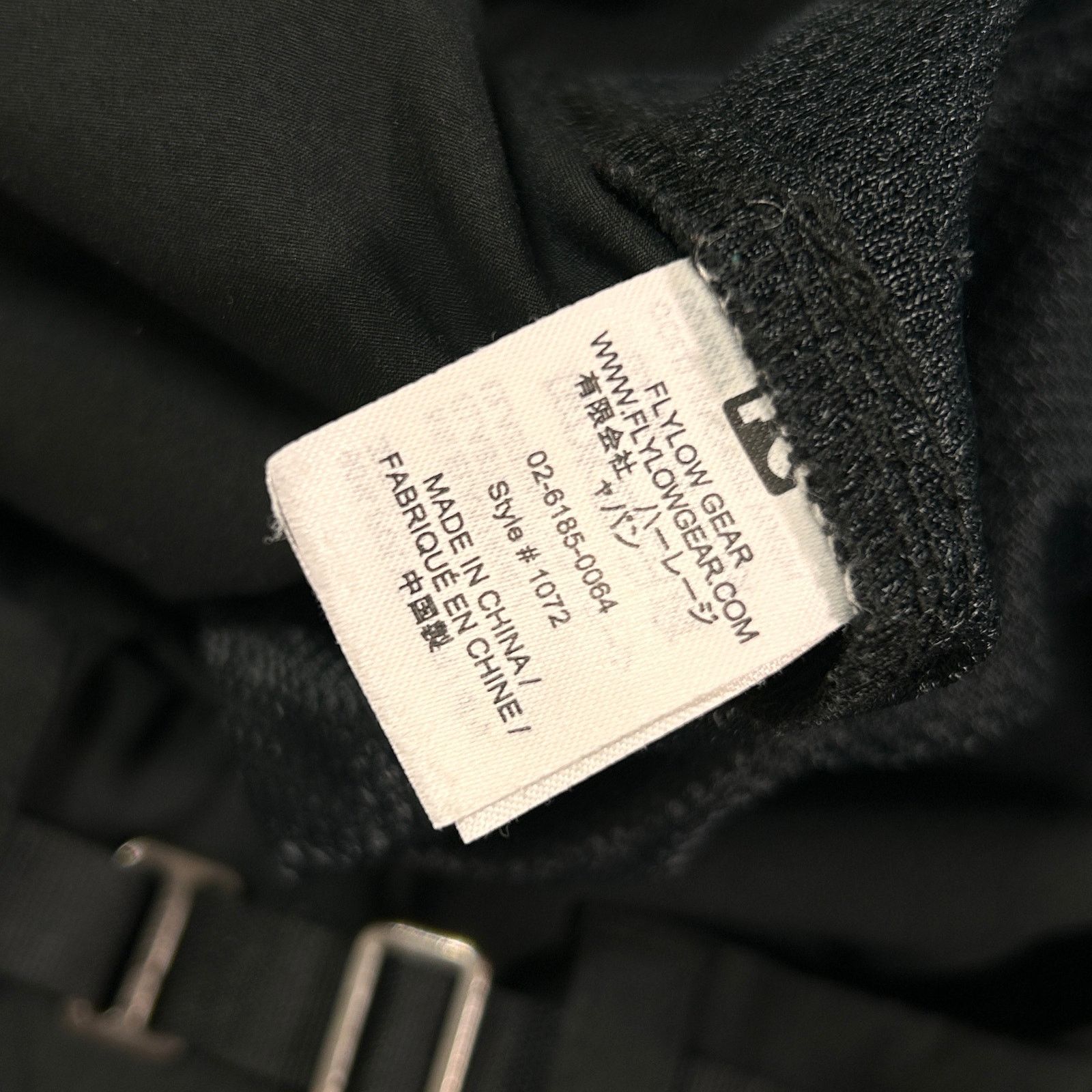 Flylow Flylow Goodson active hiking stretch pants joggers womens 10 Size 32" / US 10 / IT 46 - 5 Thumbnail