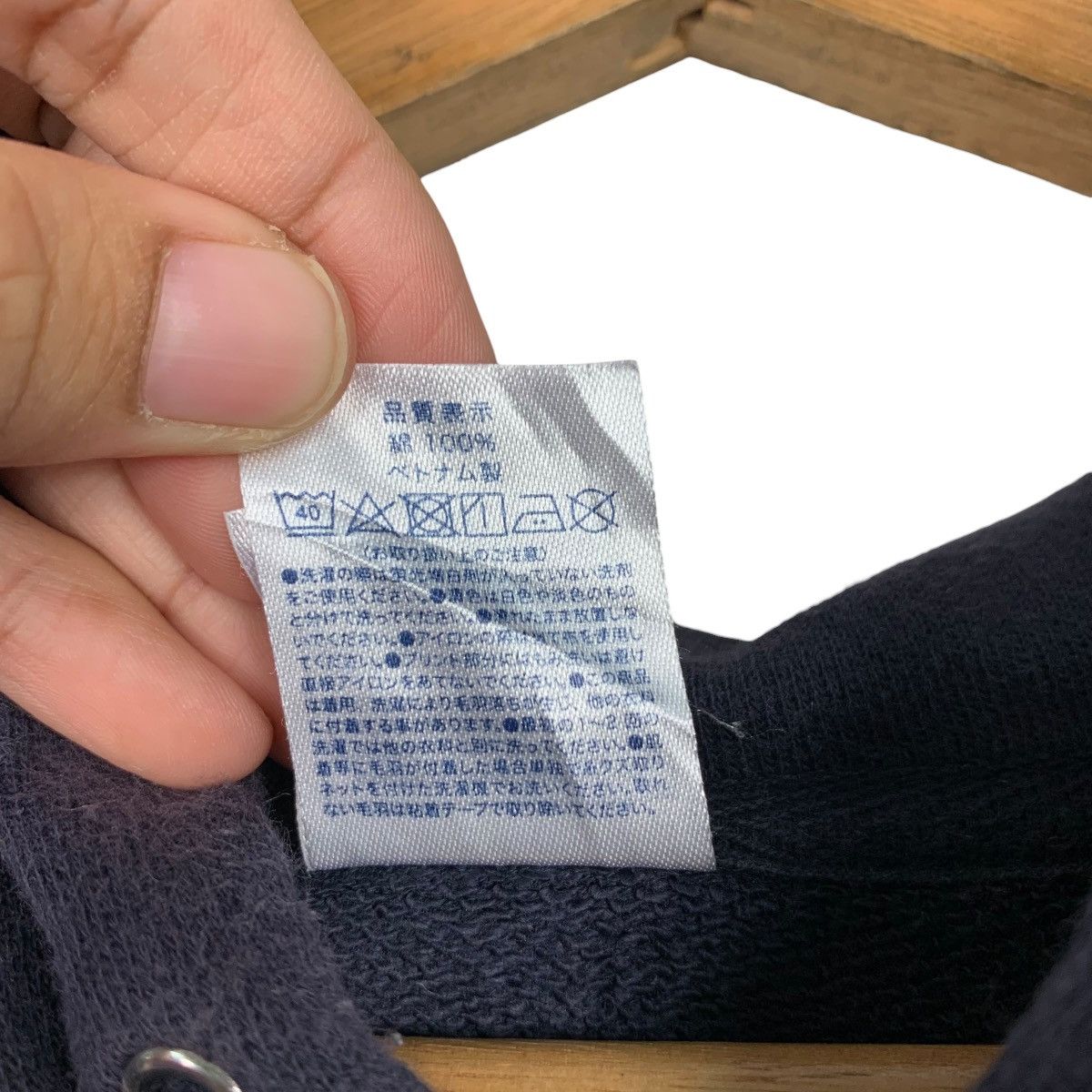 Japanese Brand EGG Big Logo Pullover Hoodies Sweatshirt #1612-C72 Size US M / EU 48-50 / 2 - 17 Thumbnail