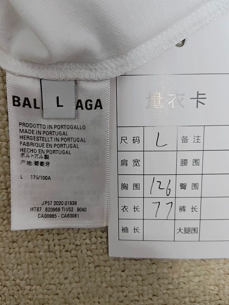 Balenciaga Cola Wave White Short Sleeve-2506