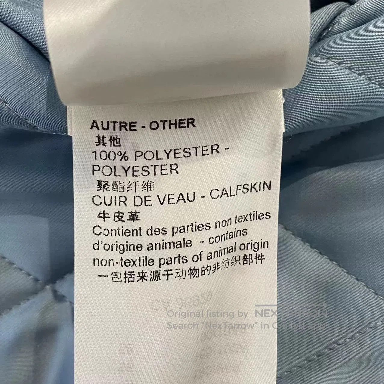 Louis Vuitton Louis Vuitton SS23 Men's Leather Coach Jacket. Size US M / EU 48-50 / 2 - 6 Thumbnail