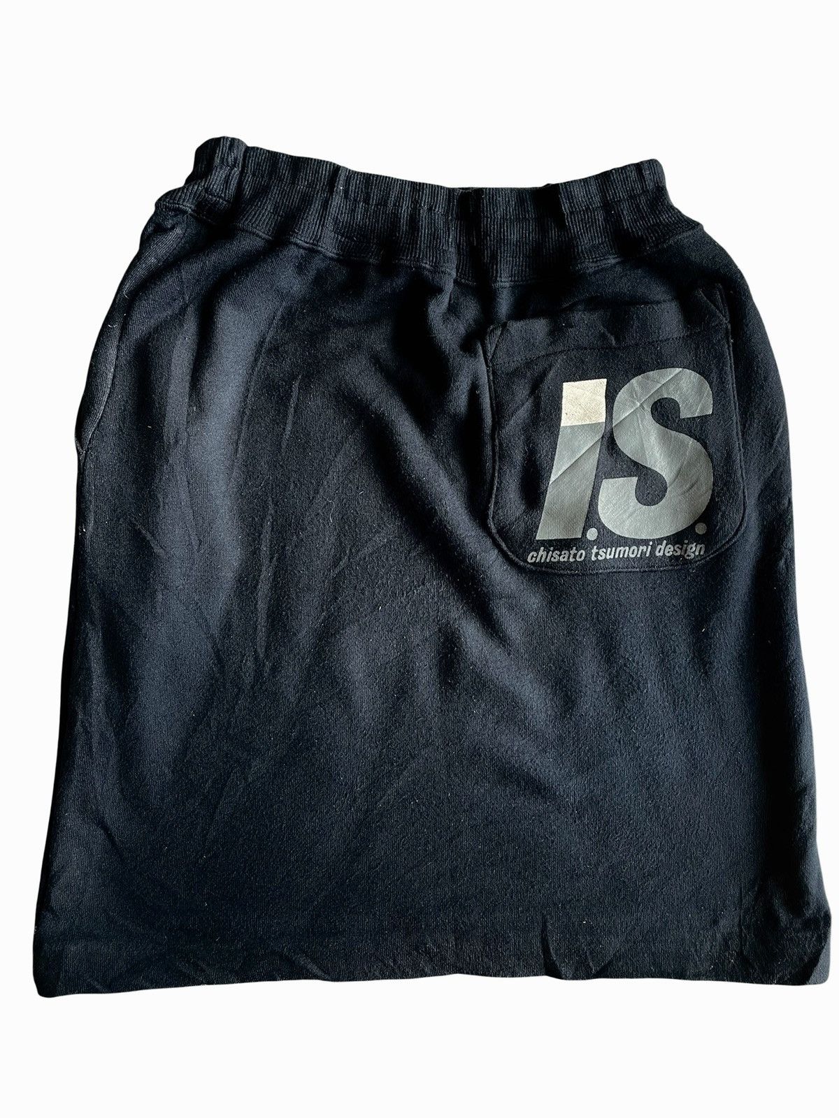 Issey Miyake Vintage Rare IS Issey Miyake Sport skirts Size 30" / US 8 / IT 44 - 1 Thumbnail