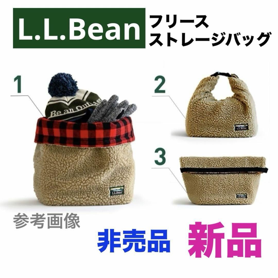 L.L. Bean LL.Bean Fleece Storage Bag Size ONE SIZE - 1 Thumbnail