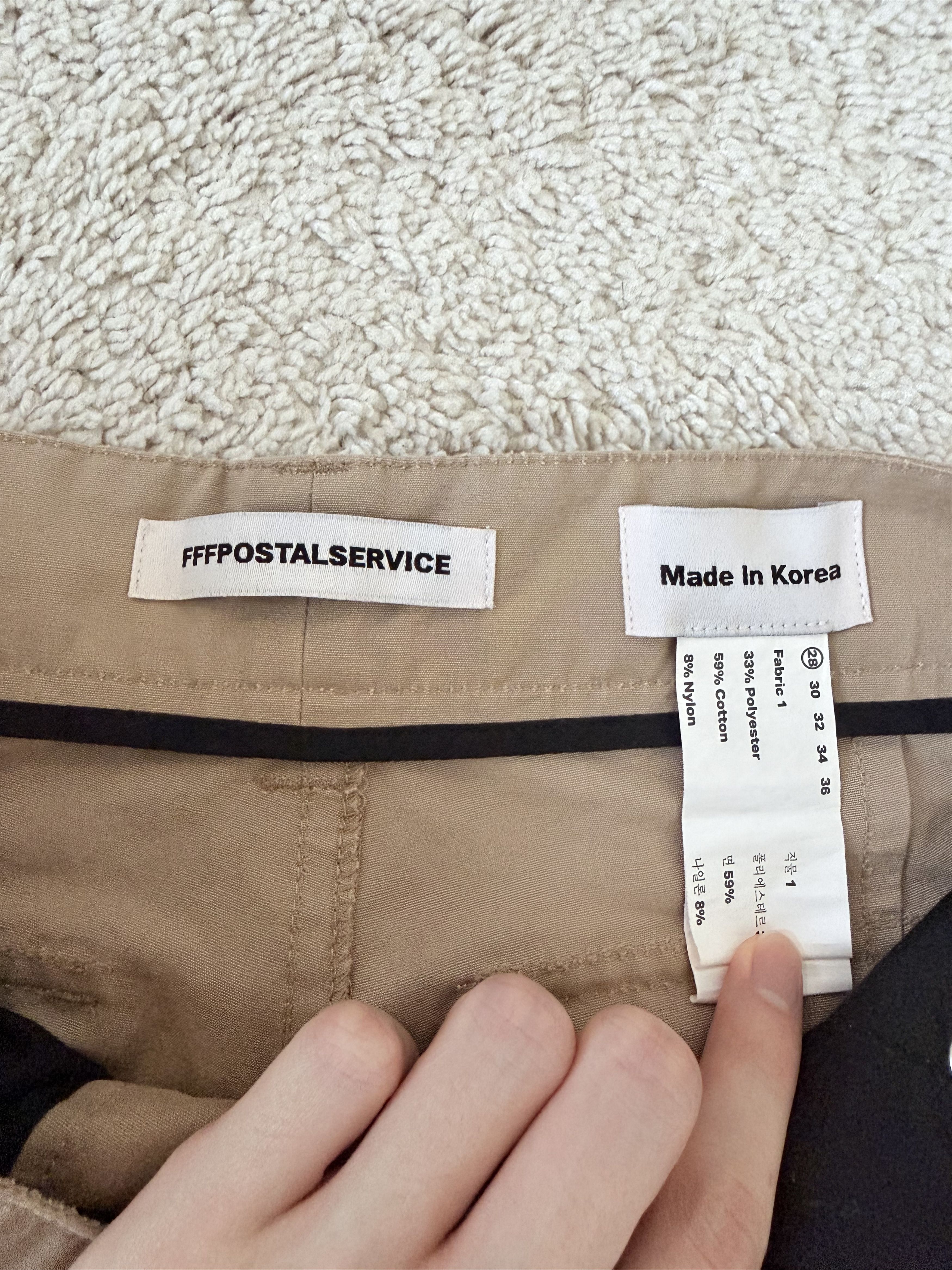 FFFPOSTALSERVICE FFFPOSTALSERVICE Flare Cargo Pants V2.0 Size US 28 / EU 44 - 2 Thumbnail
