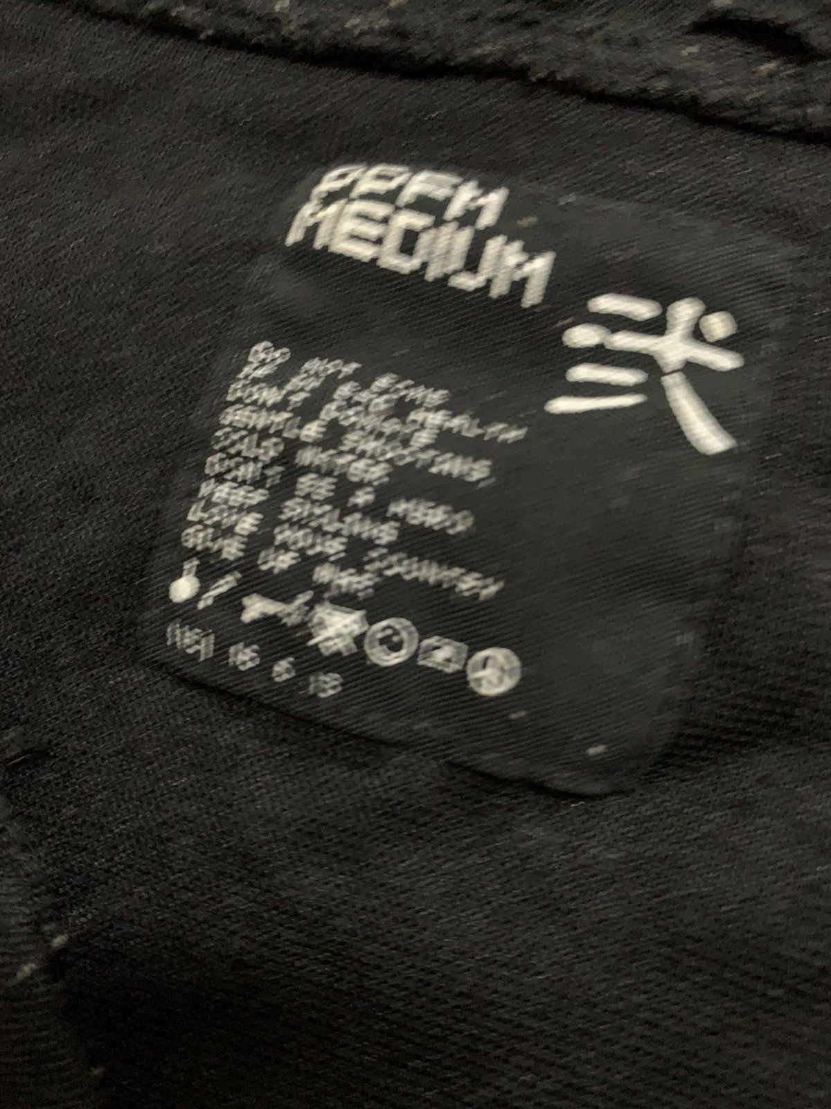 Kapital 💥Ppfm Ripped kapital Style Shirt Black Size M / US 6-8 / IT 42-44 - 5 Thumbnail