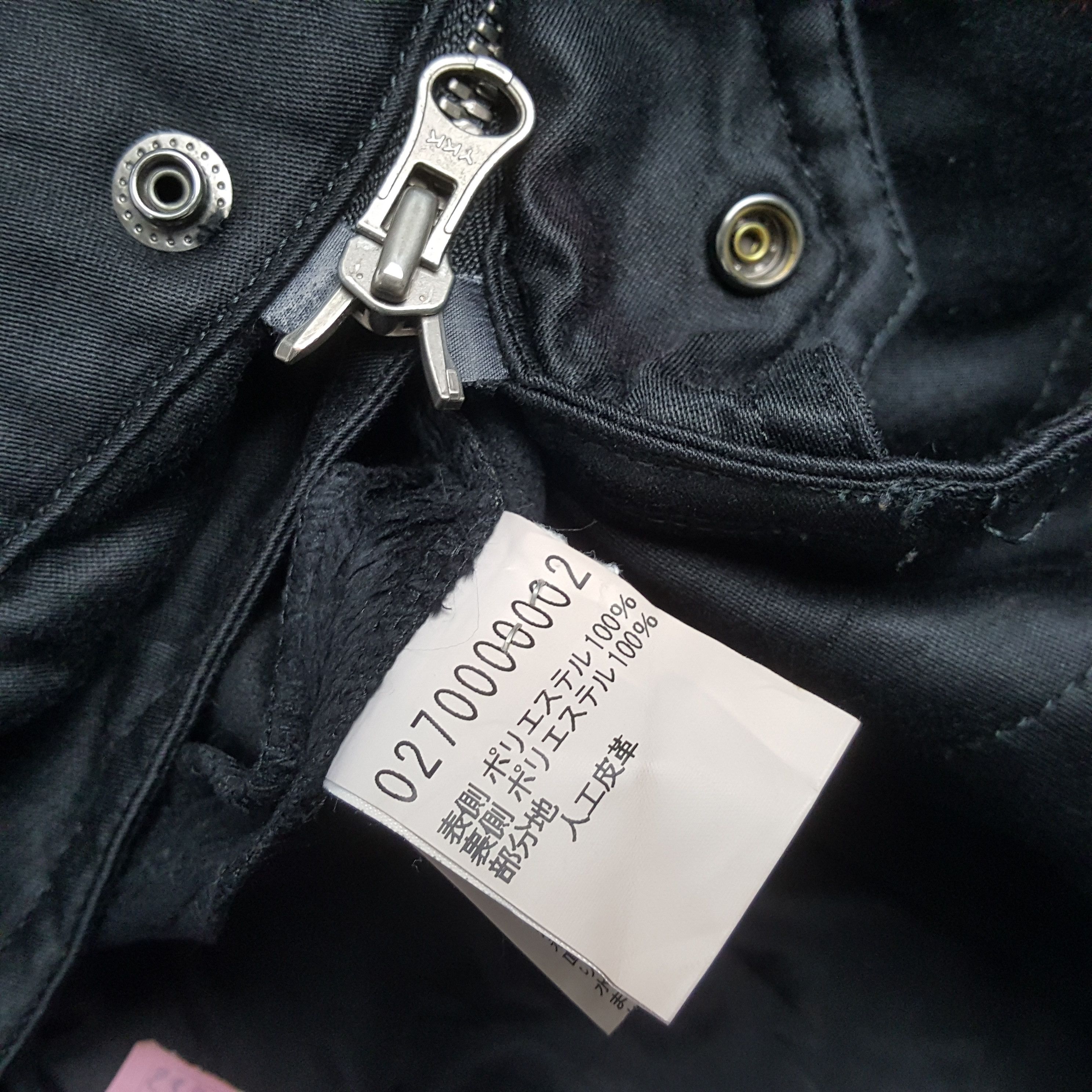 5351 POUR LES HOMMES × Japanese Brand × Vintage 5351 POUR LES HOMMES Winter Fashion Style Parkas Jacket Size US M / EU 48-50 / 2 - 9 Thumbnail