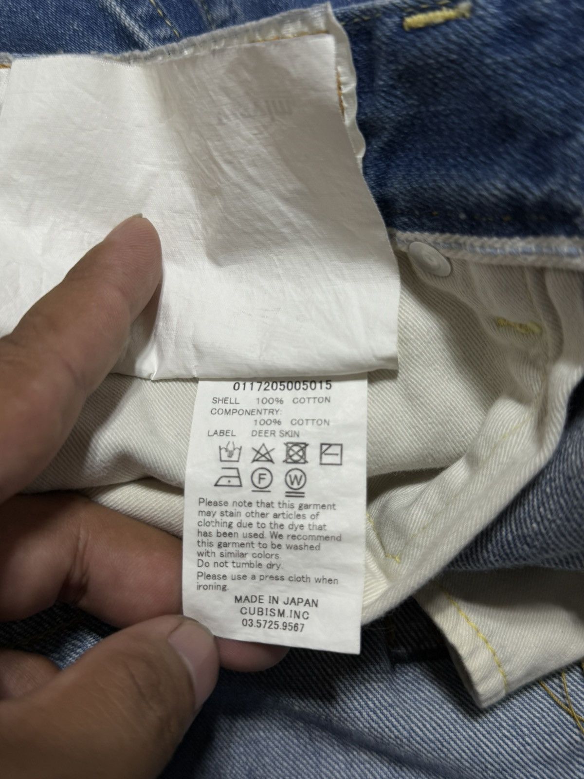 Visvim VISVIM 03D5 SOCIAL SCULPTURE DENIM PANTS Size US 31 - 8 Thumbnail