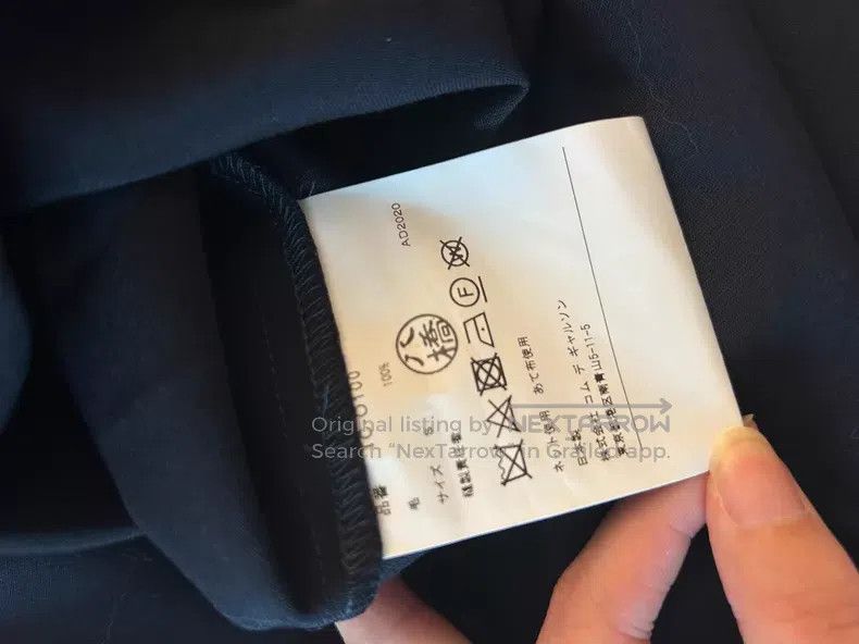 Comme des Garcons Comme des Garcons Wool dress Size S / US 4 / IT 40 - 3 Thumbnail