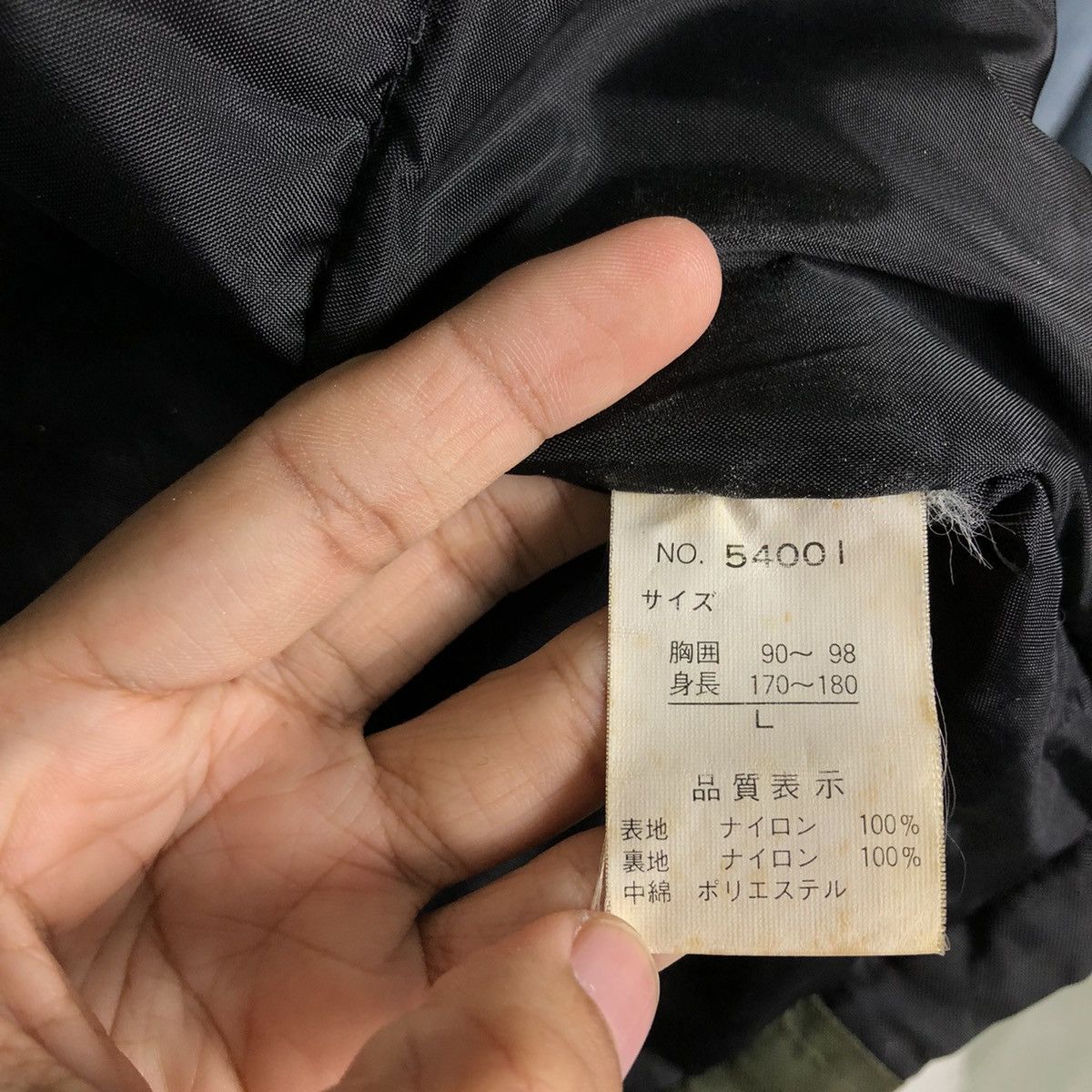 Japanese Brand 🔥90’s Varoz Japan Utility Cargo Pocket Vest Multi Functions Size US L / EU 52-54 / 3 - 14 Thumbnail
