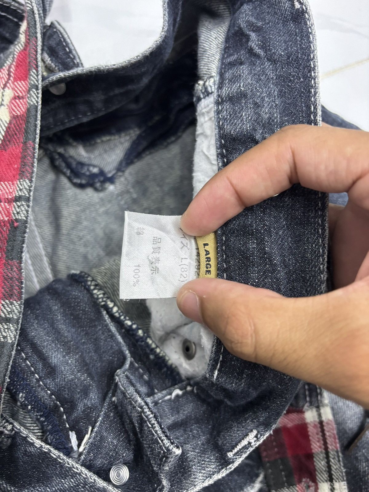 Hysteric Glamour × Japanese Brand 🔥VINTAGE ANTFUI JEANS WHISKER DISTRESSED DENIM SUSPENDER Size US 33 - 12 Thumbnail