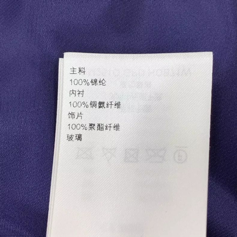 Louis Vuitton 25 Long Sleeve Jacket with Diamond Stripe in
