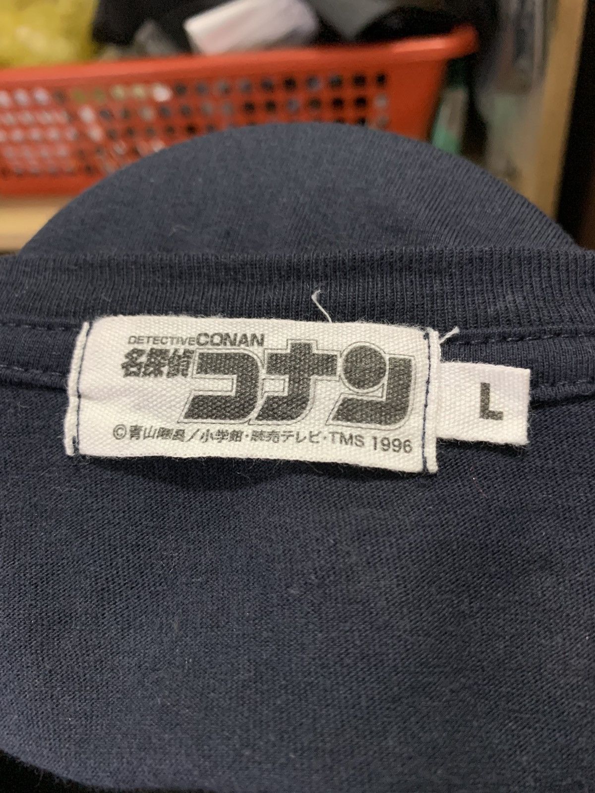 Anime DETECTIVE CONAN ANIME MOVIE SHIRT Size US L / EU 52-54 / 3 - 7 Thumbnail