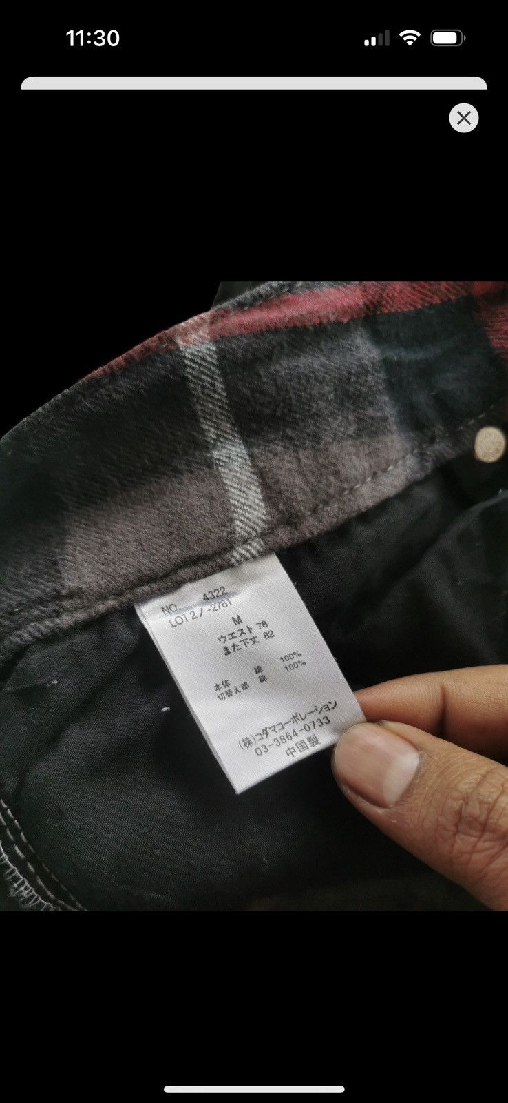 Japanese Brand Jack serika Size US 32 / EU 48 - 7 Thumbnail